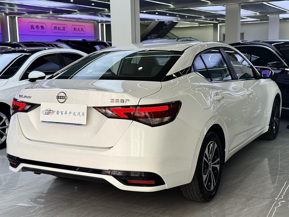 Nissan Sylphy 2023, фото 10