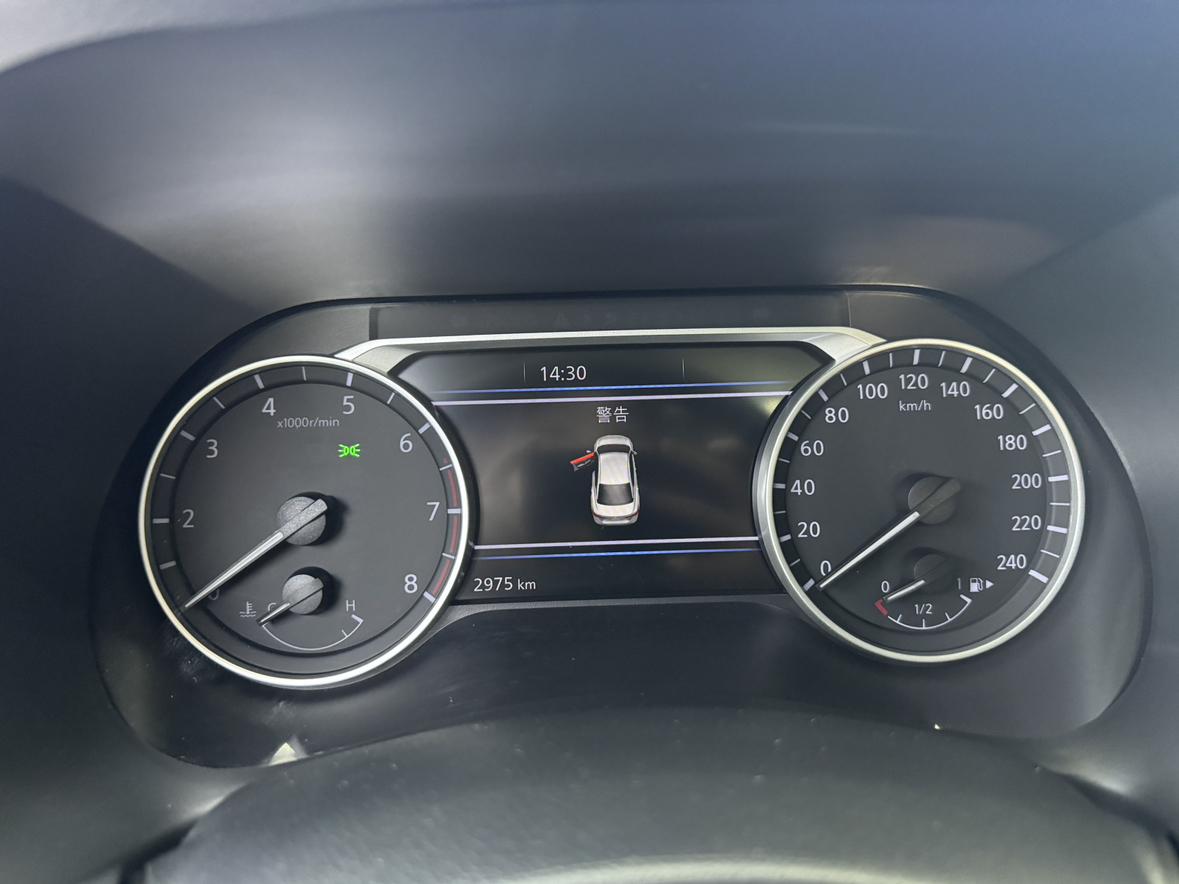 Nissan Sylphy 2023, фото 12