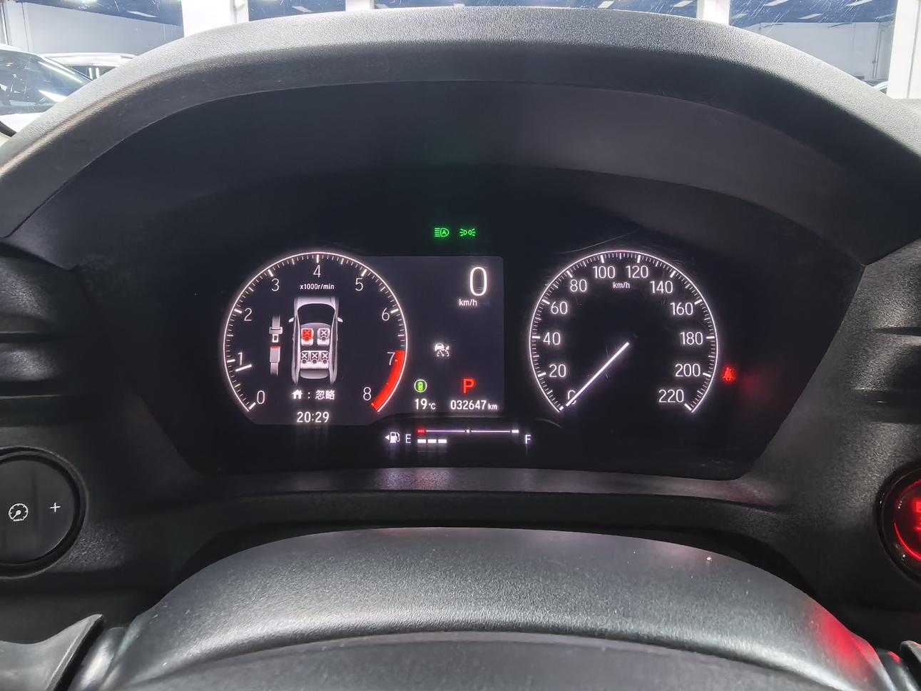 Honda HR-V 2023, фото 14