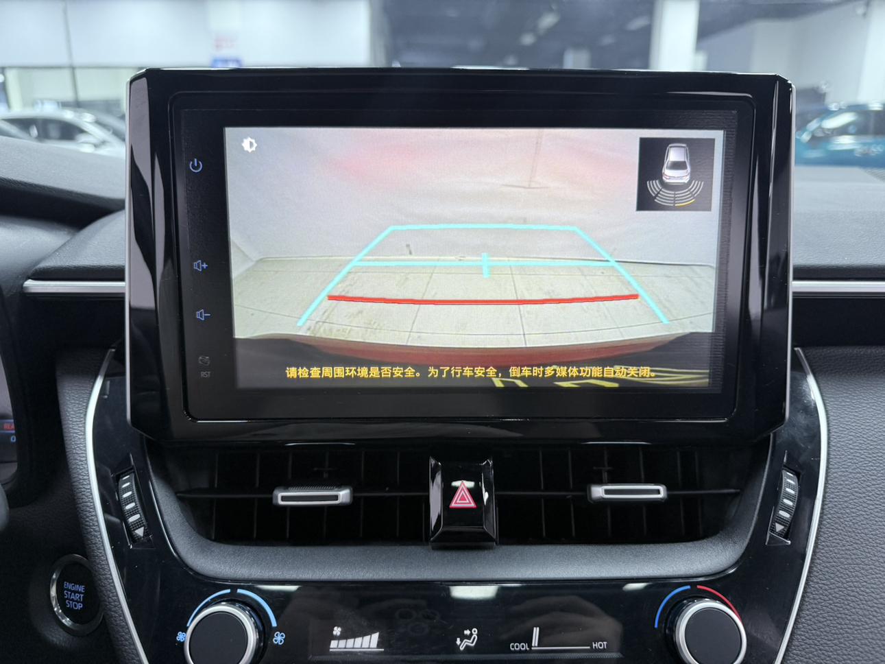 Toyota Corolla 2022, фото 16