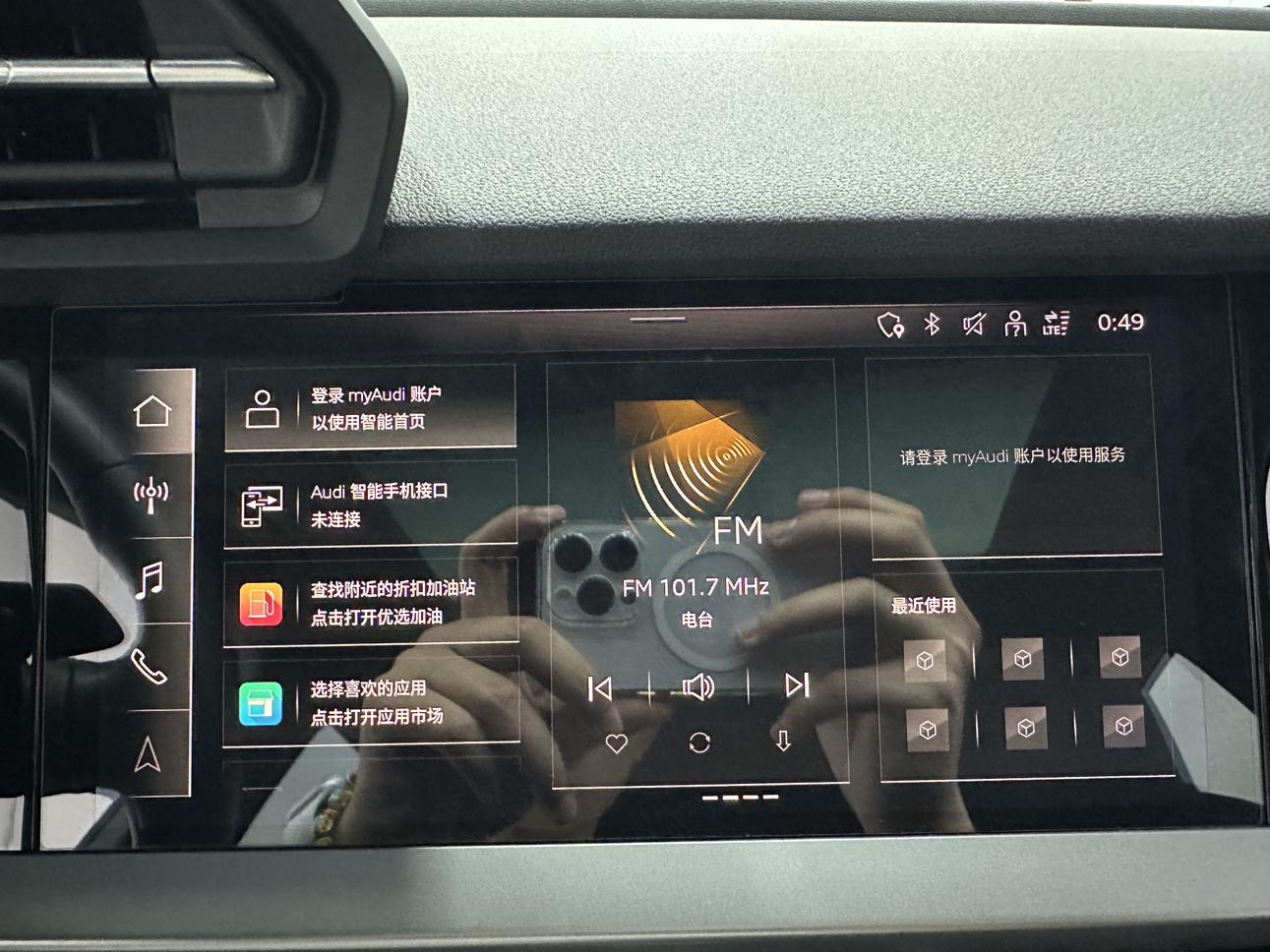 Audi A3 2022, фото 15