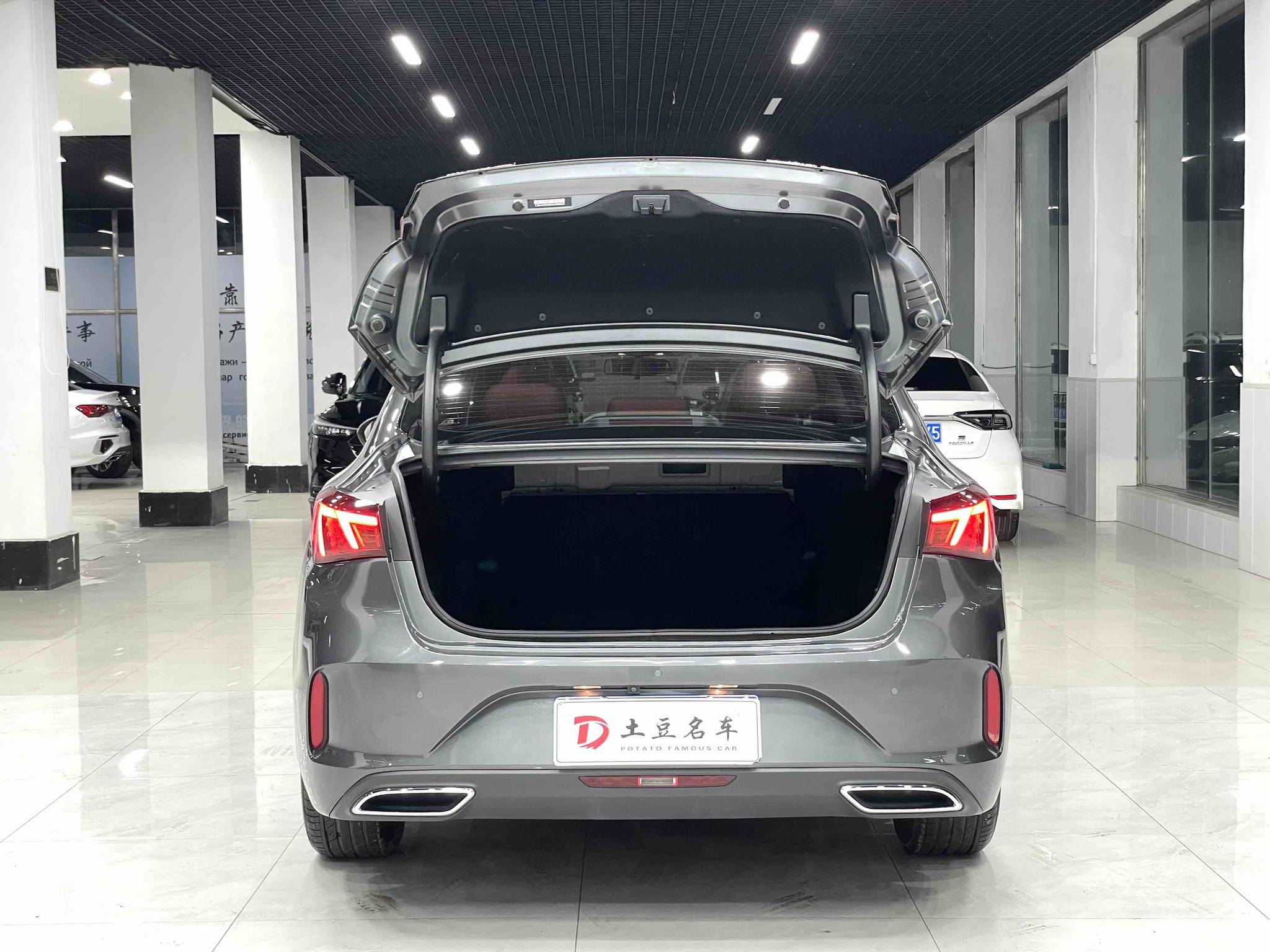 Changan Yidong 2022, фото 15
