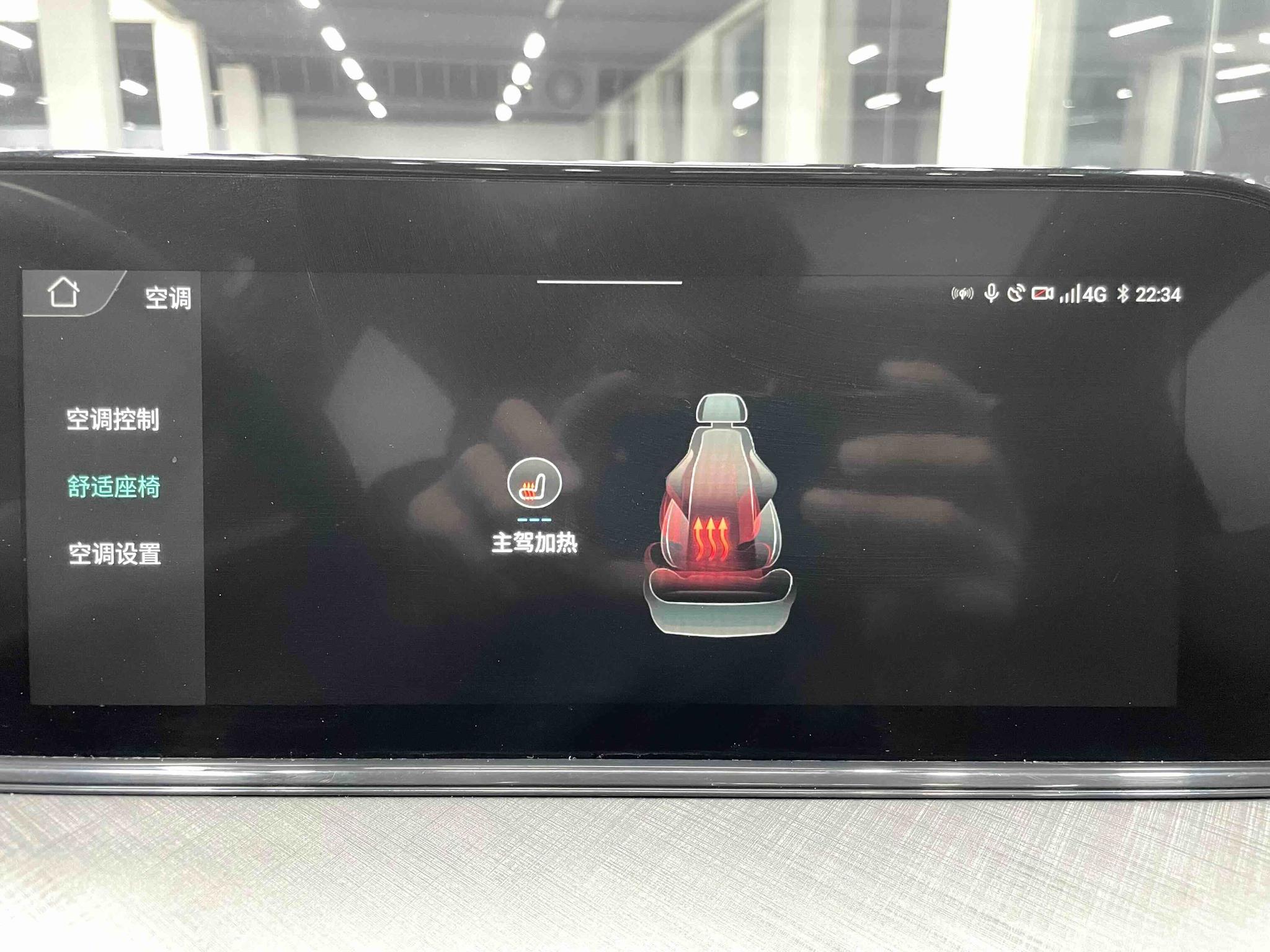 Changan Yidong 2022, фото 17