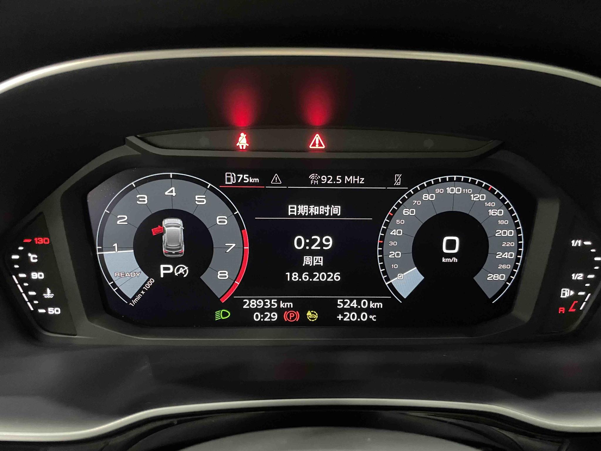 Audi Q3 2022, фото 17