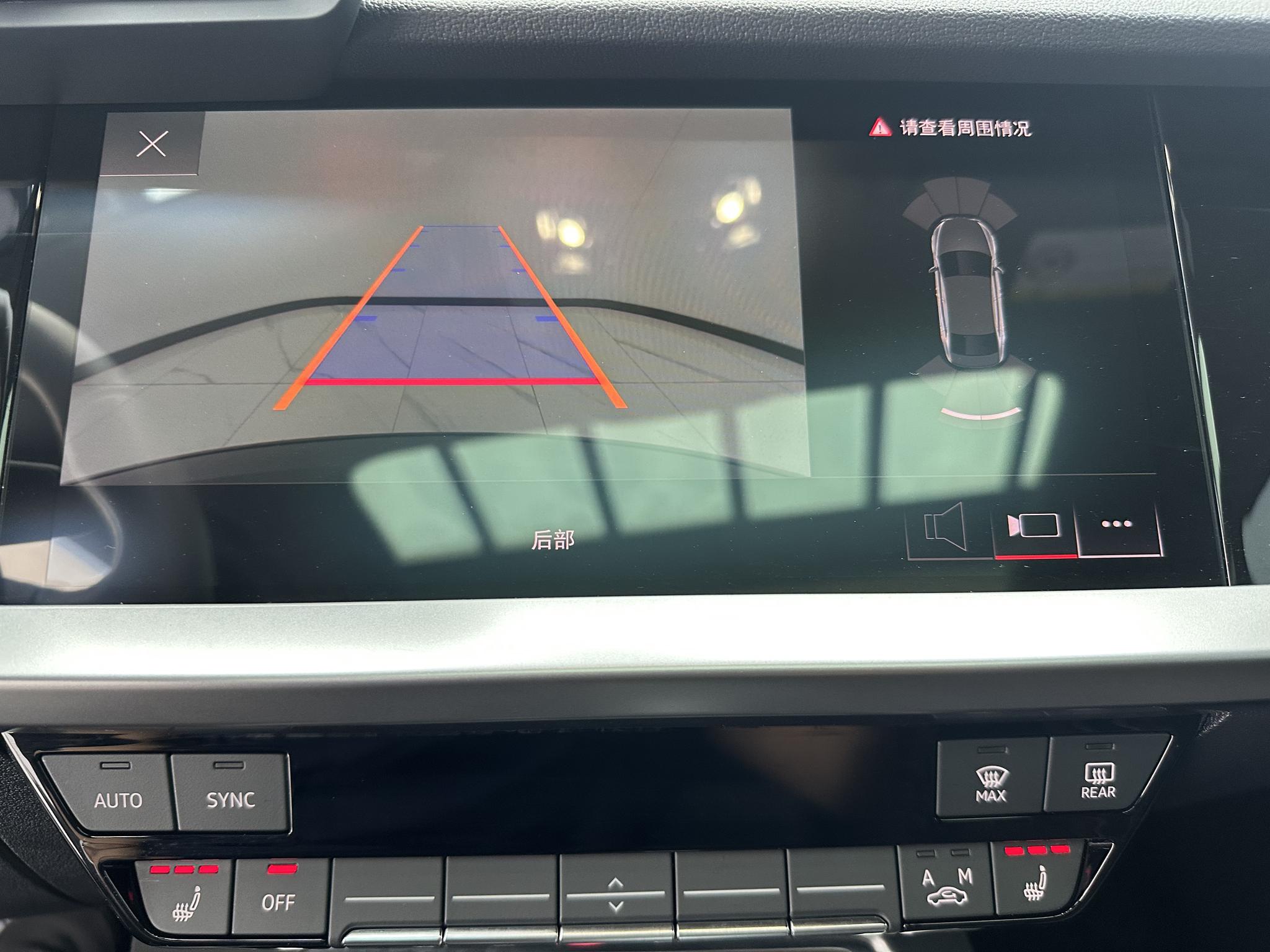 Audi A3 2023, фото 15