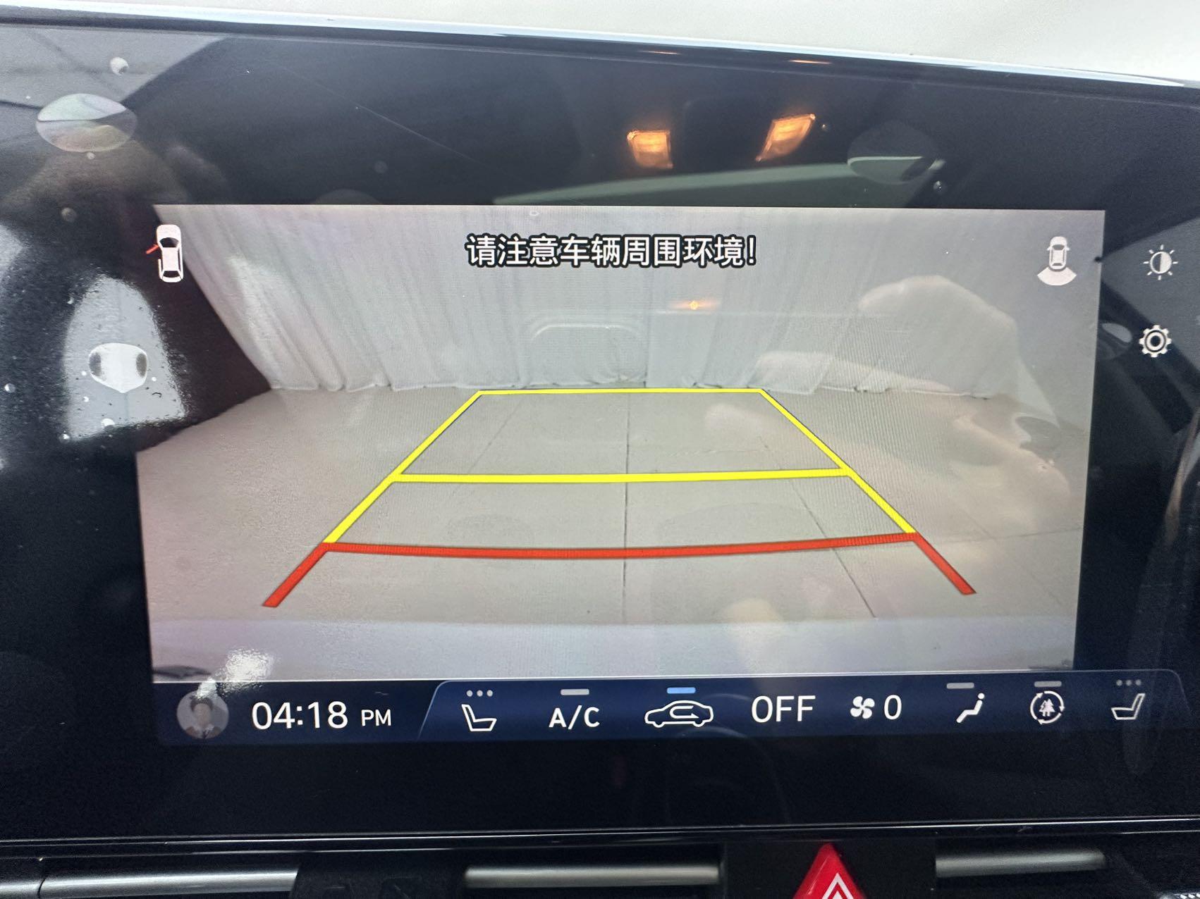 Hyundai Elantra 2022, фото 14