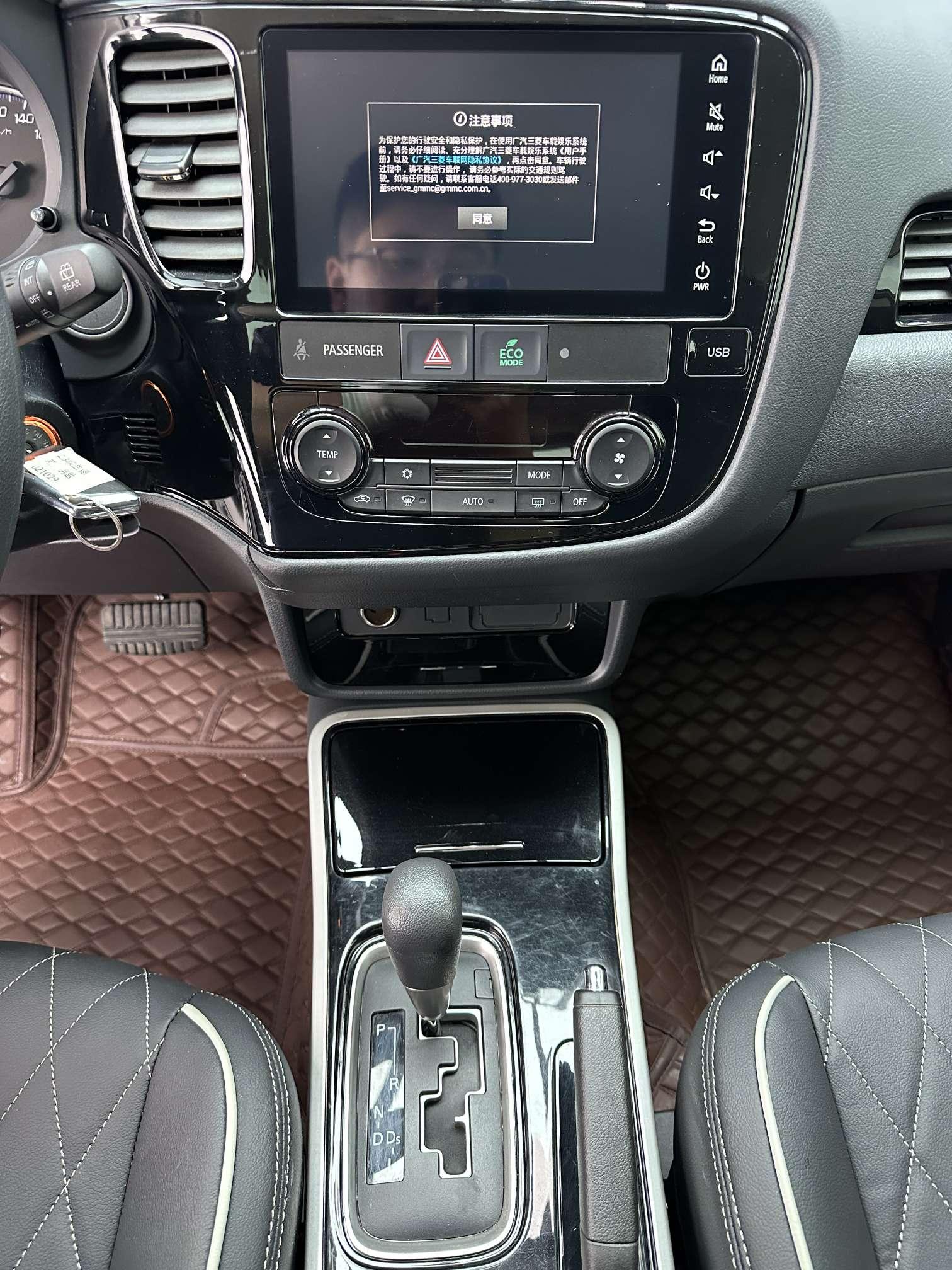 Mitsubishi Outlander 2021, фото 15