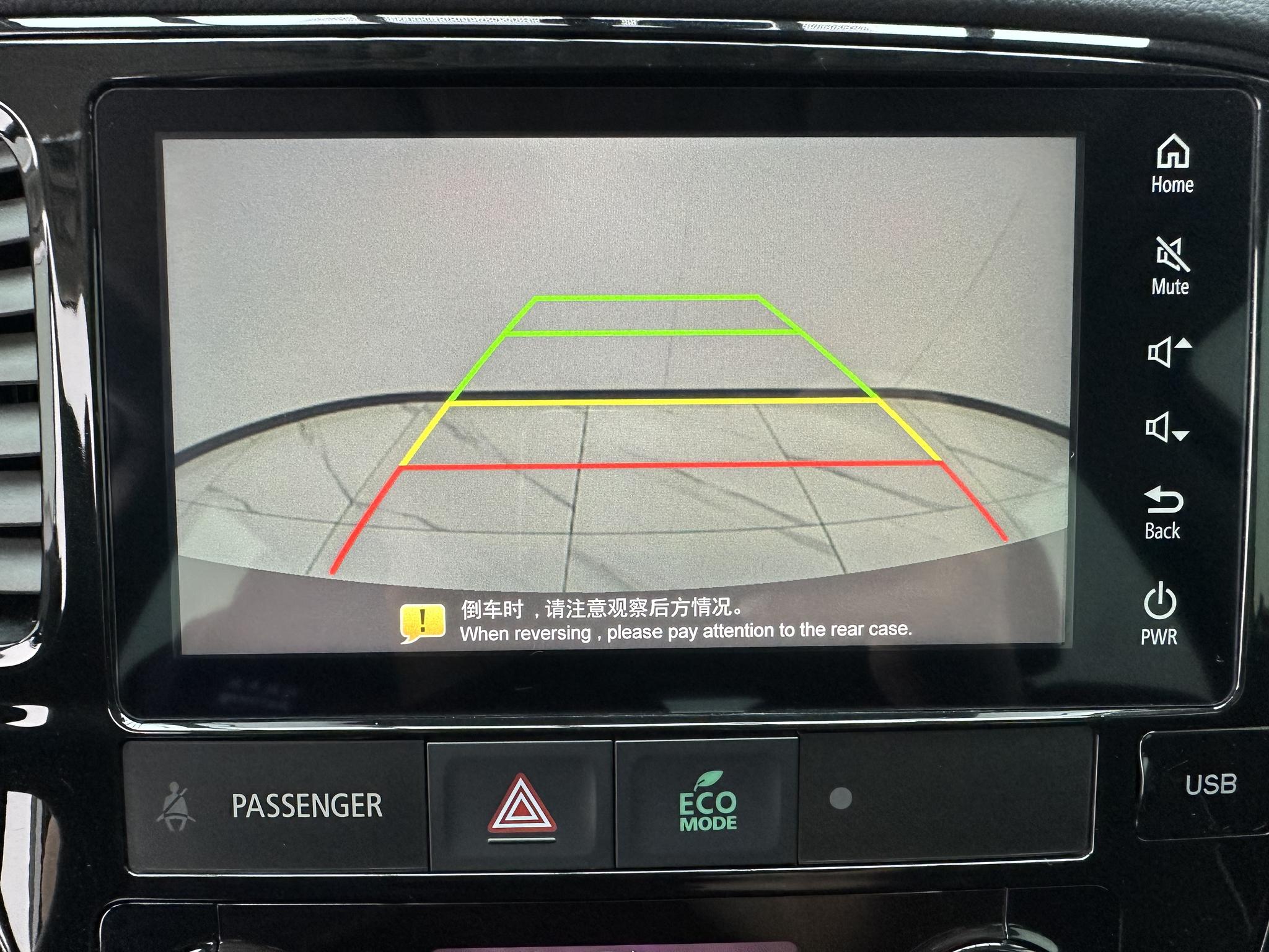 Mitsubishi Outlander 2021, фото 16