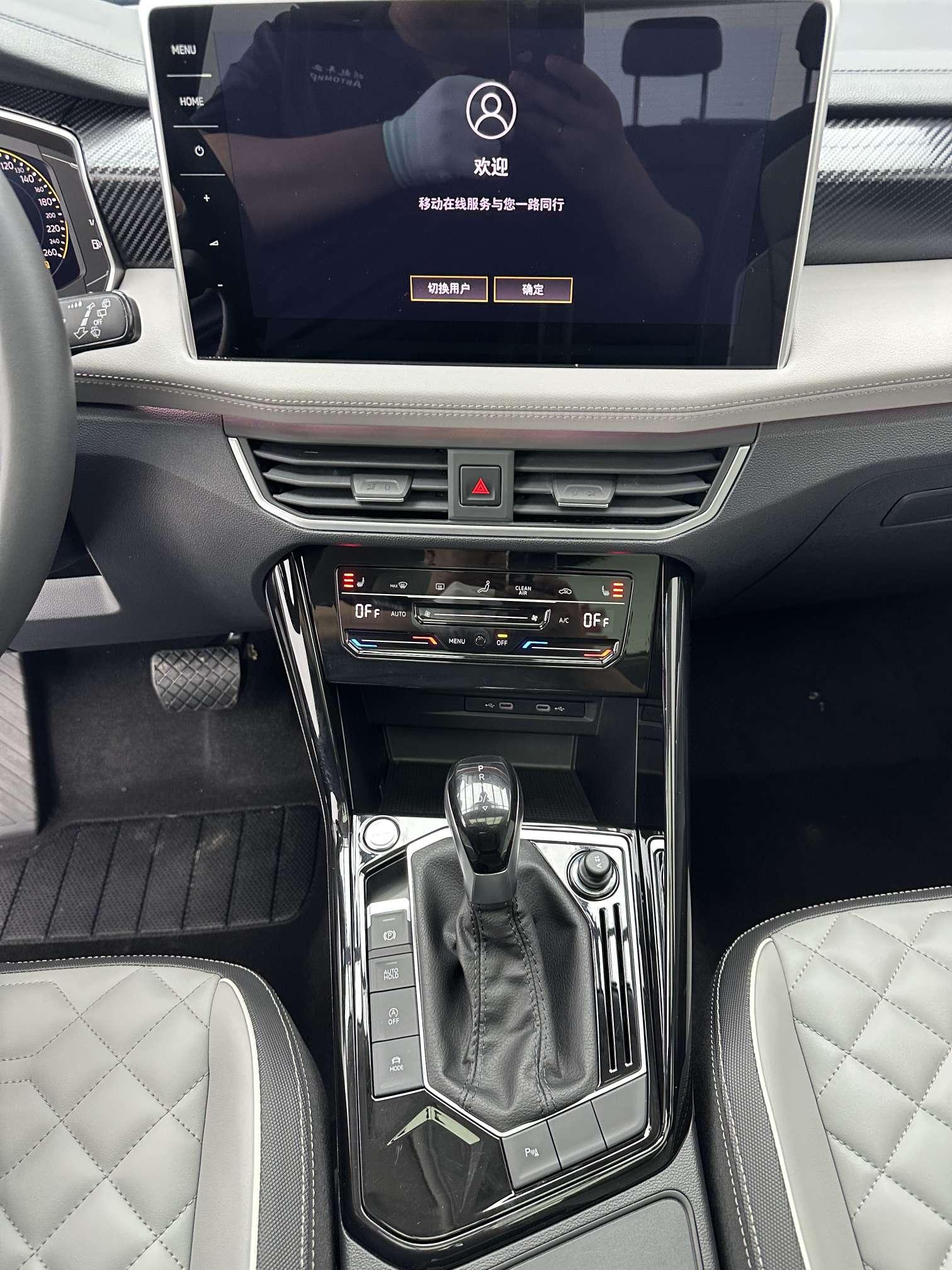 Volkswagen Tayron 2023, фото 15