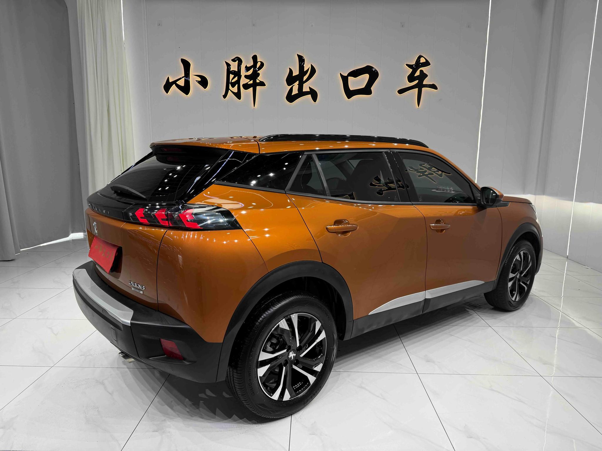 Peugeot 2008 2022, фото 3