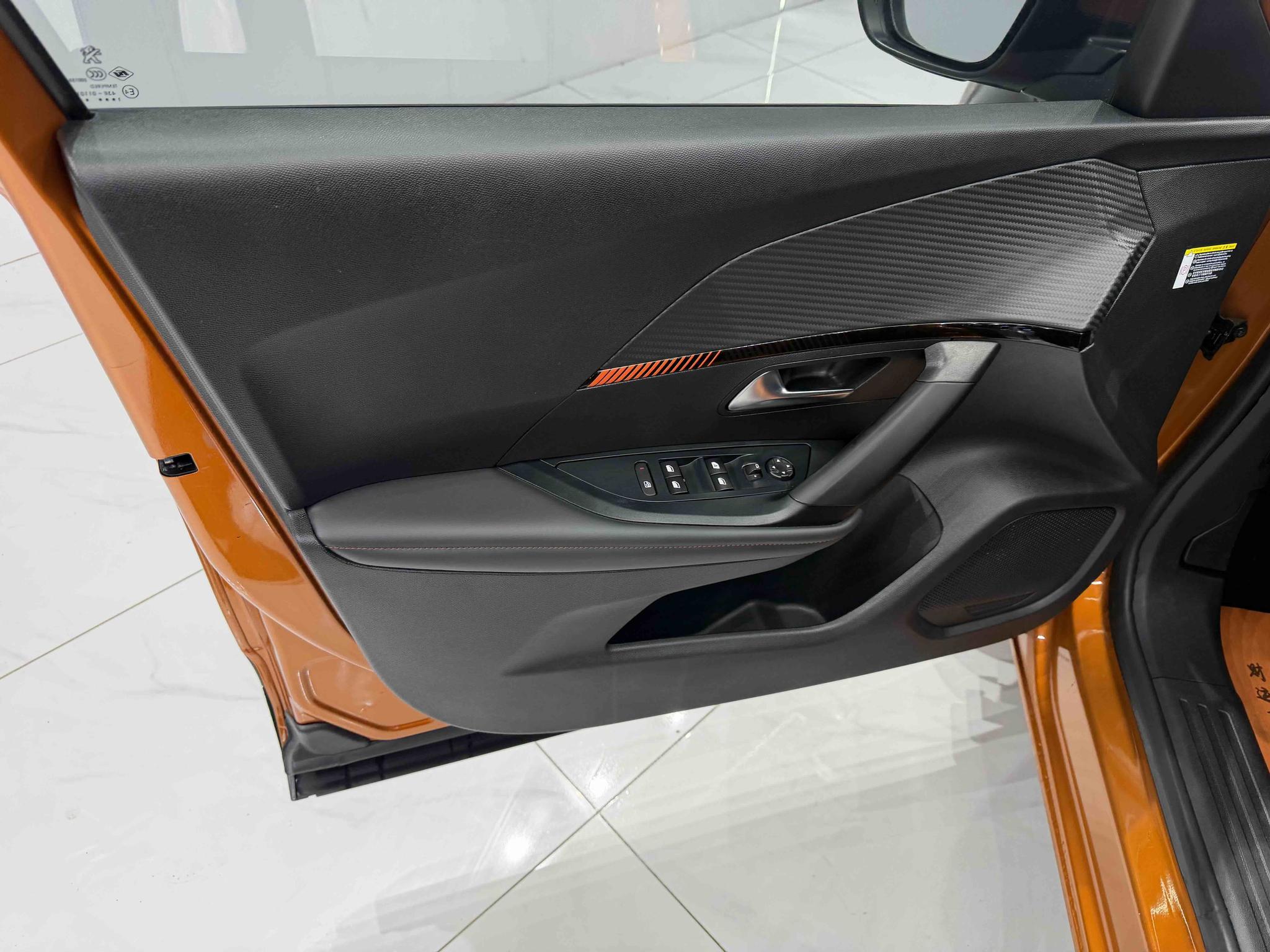 Peugeot 2008 2022, фото 5