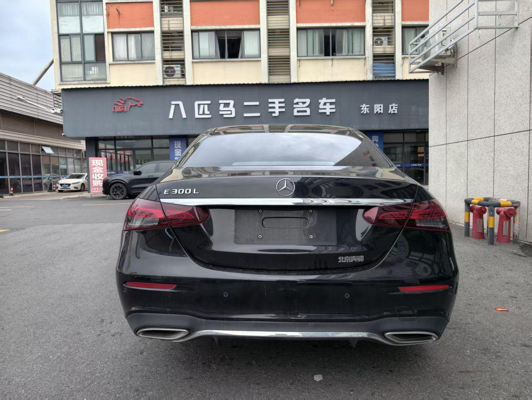 Mercedes-Benz E-Class 2021, фото 2