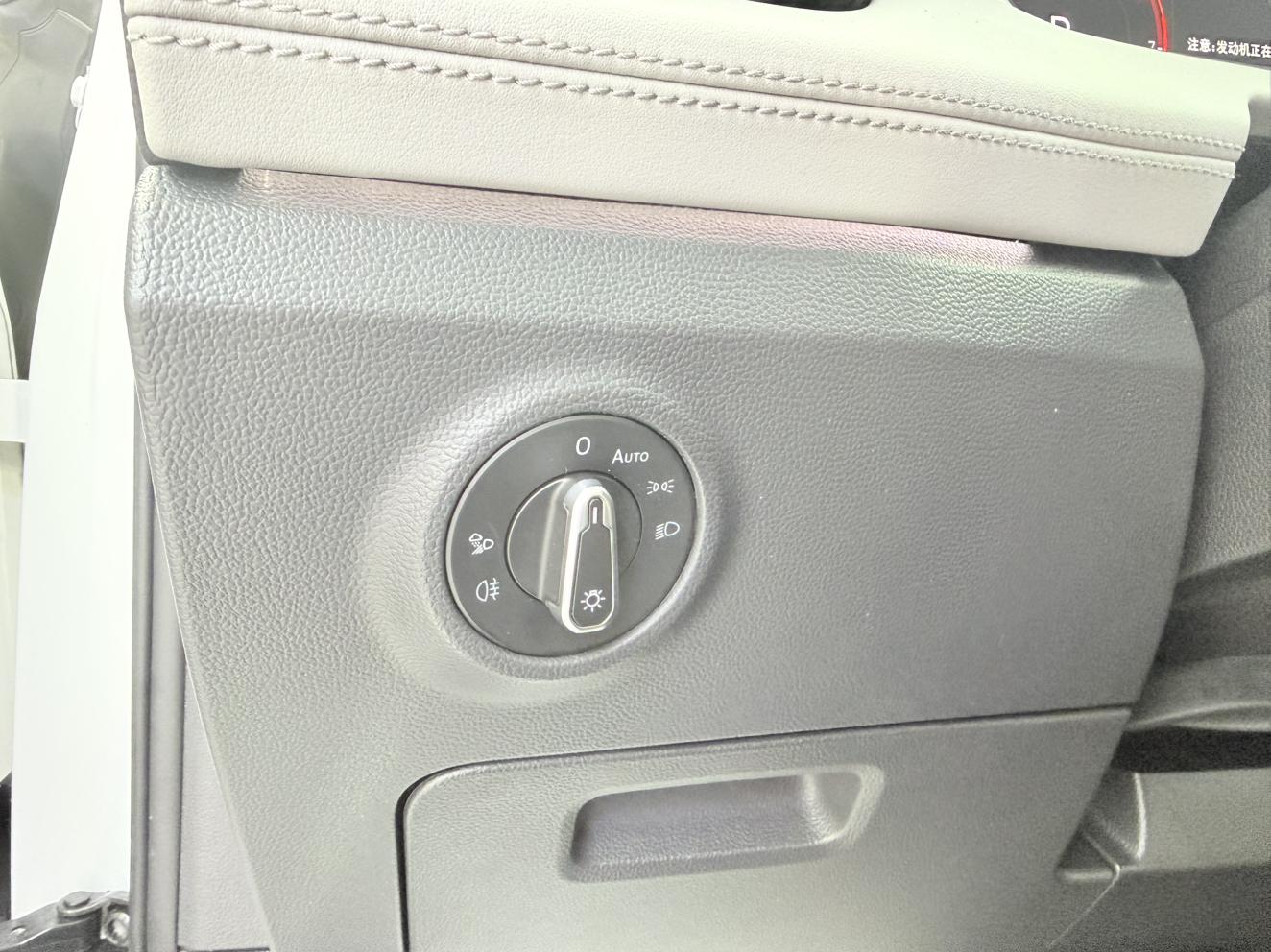 Volkswagen Tayron 2023, фото 16
