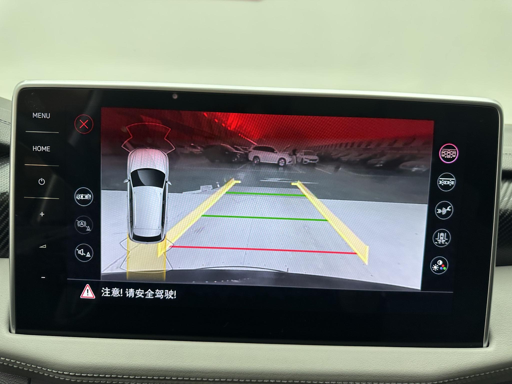 Volkswagen Tayron 2023, фото 17