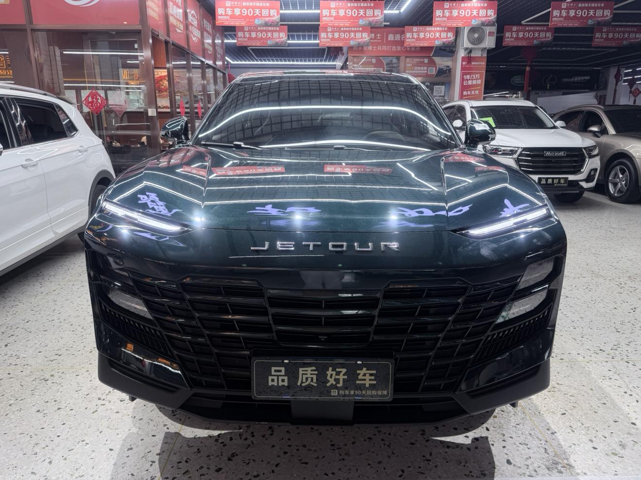 Jietu Dacheng 2023, фото 2