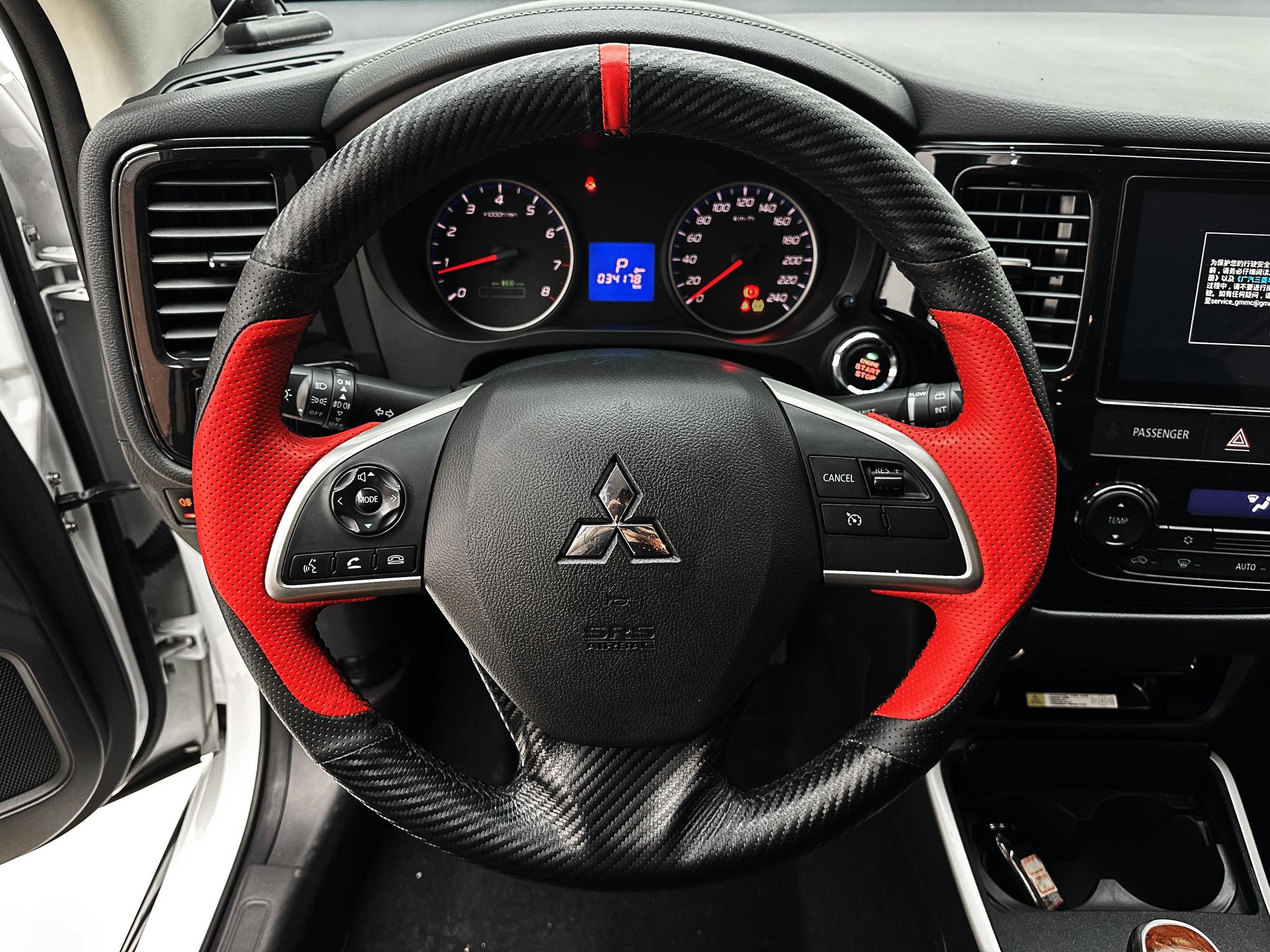 Mitsubishi Outlander 2021, фото 15