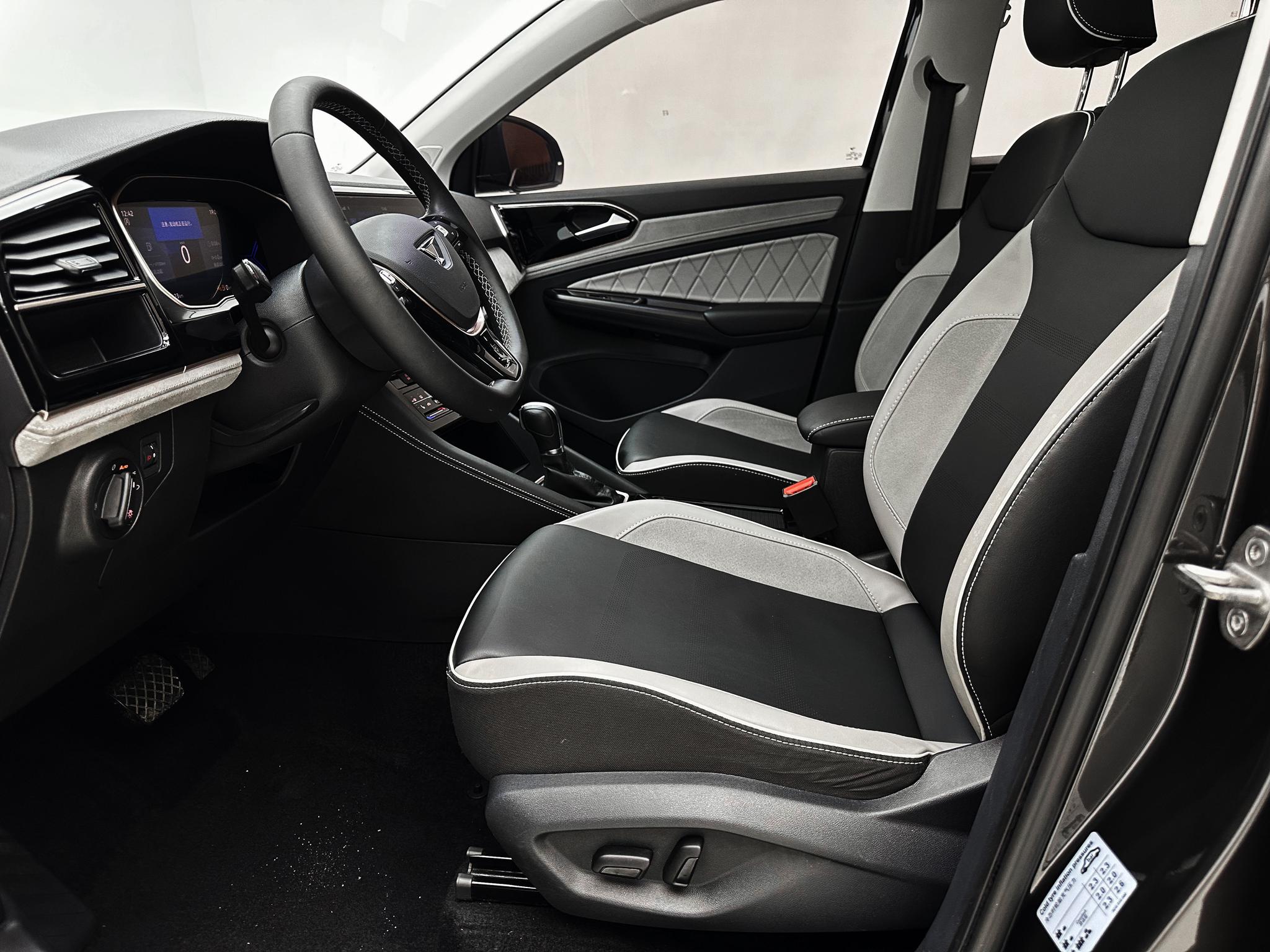 Jetta VS7 2022, фото 16