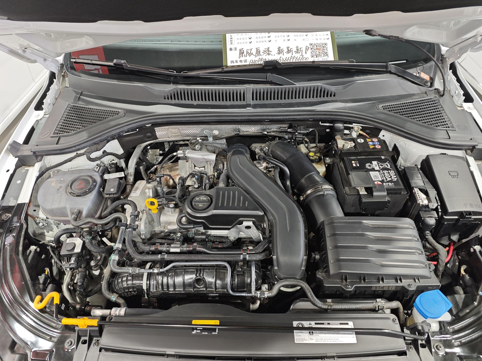 Volkswagen Lavida 2026, фото 15