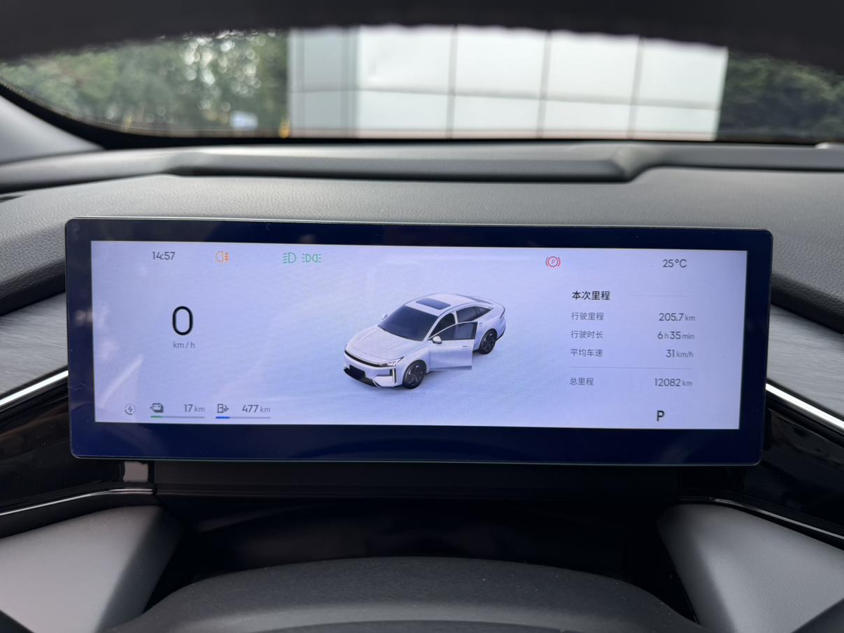 Geely Galaxy L6 2025, фото 14