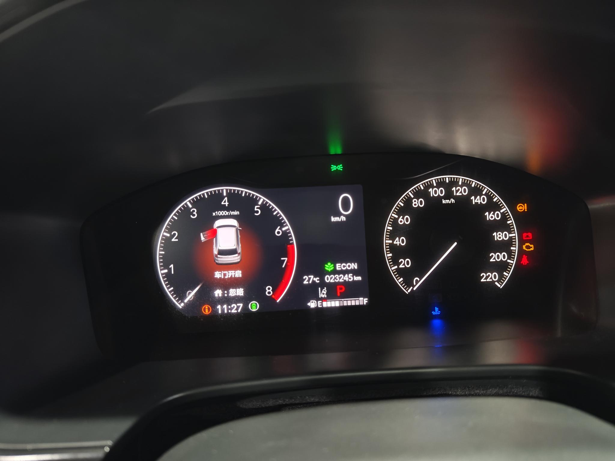 Honda CR-V 2024, фото 14