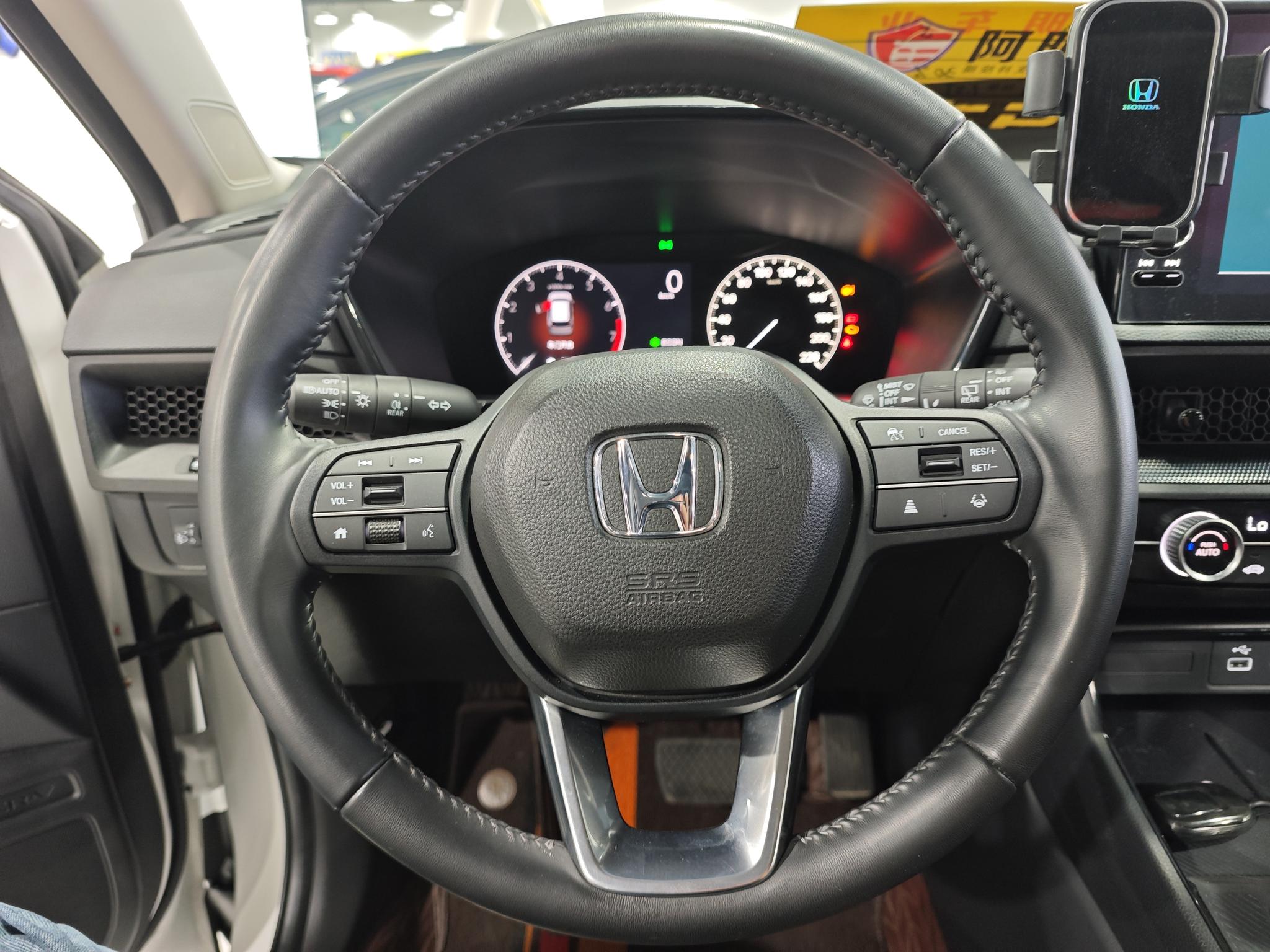 Honda CR-V 2024, фото 15