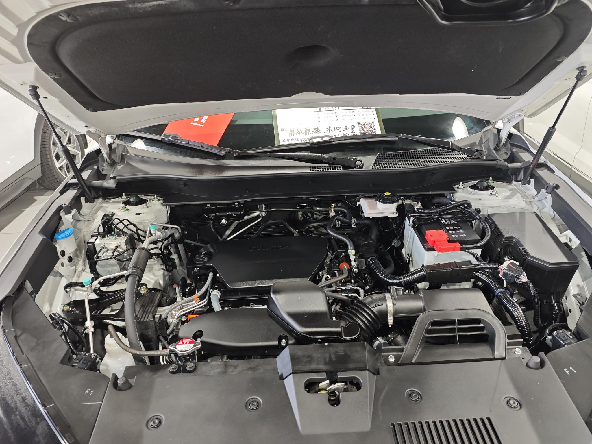 Honda CR-V 2024, фото 16