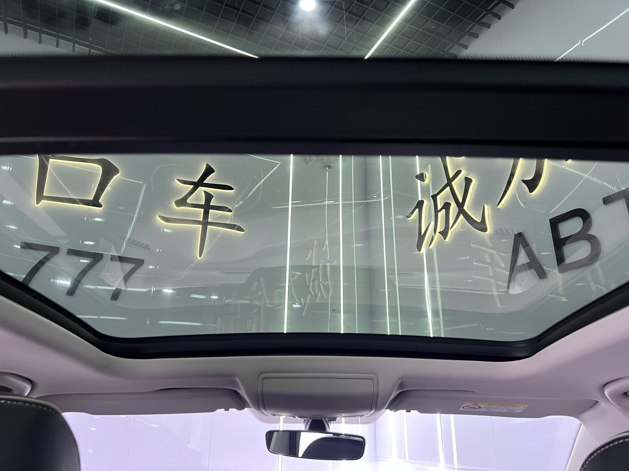 Jetta VS7 2023, фото 17