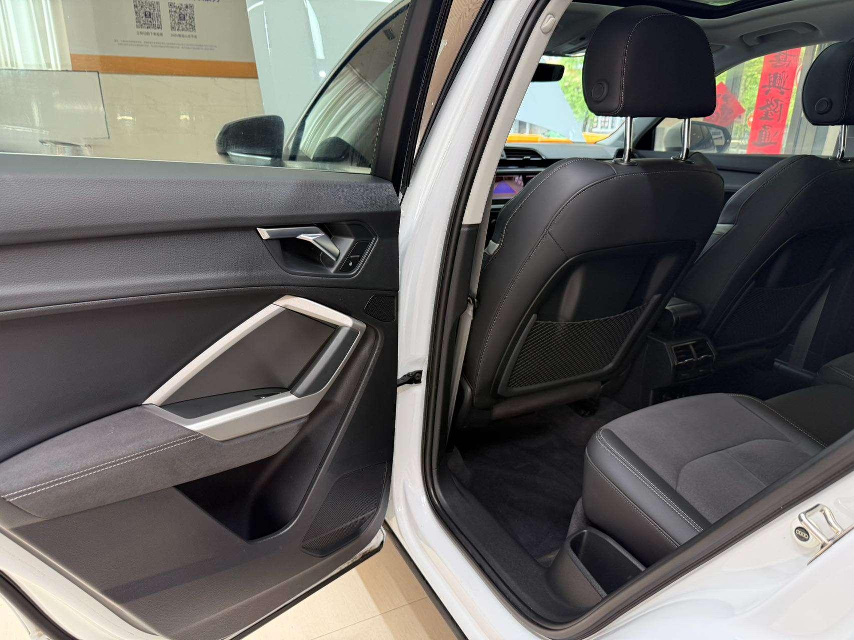 Audi Q3 2023, фото 17