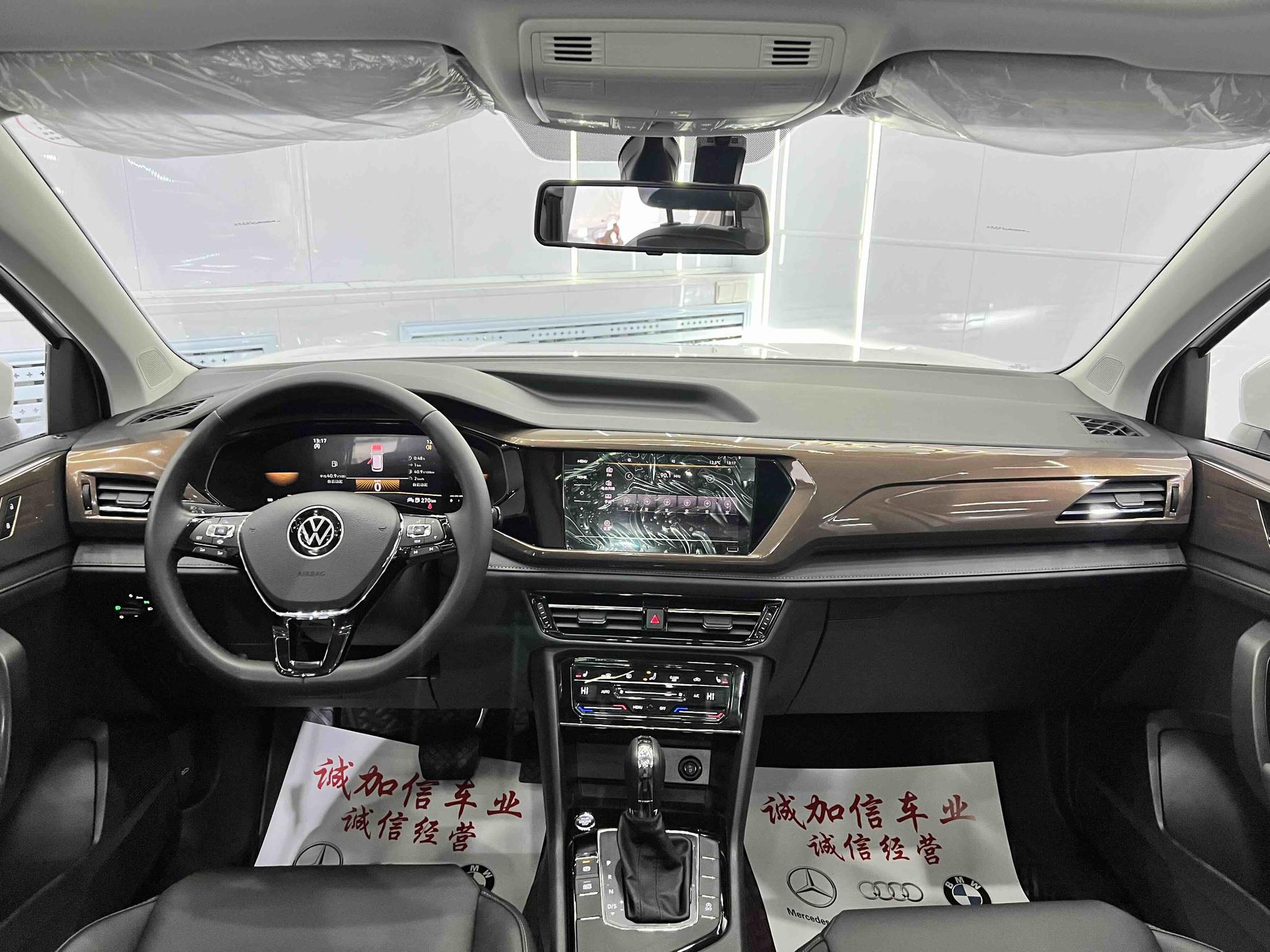 Volkswagen Tayron 2022, фото 14
