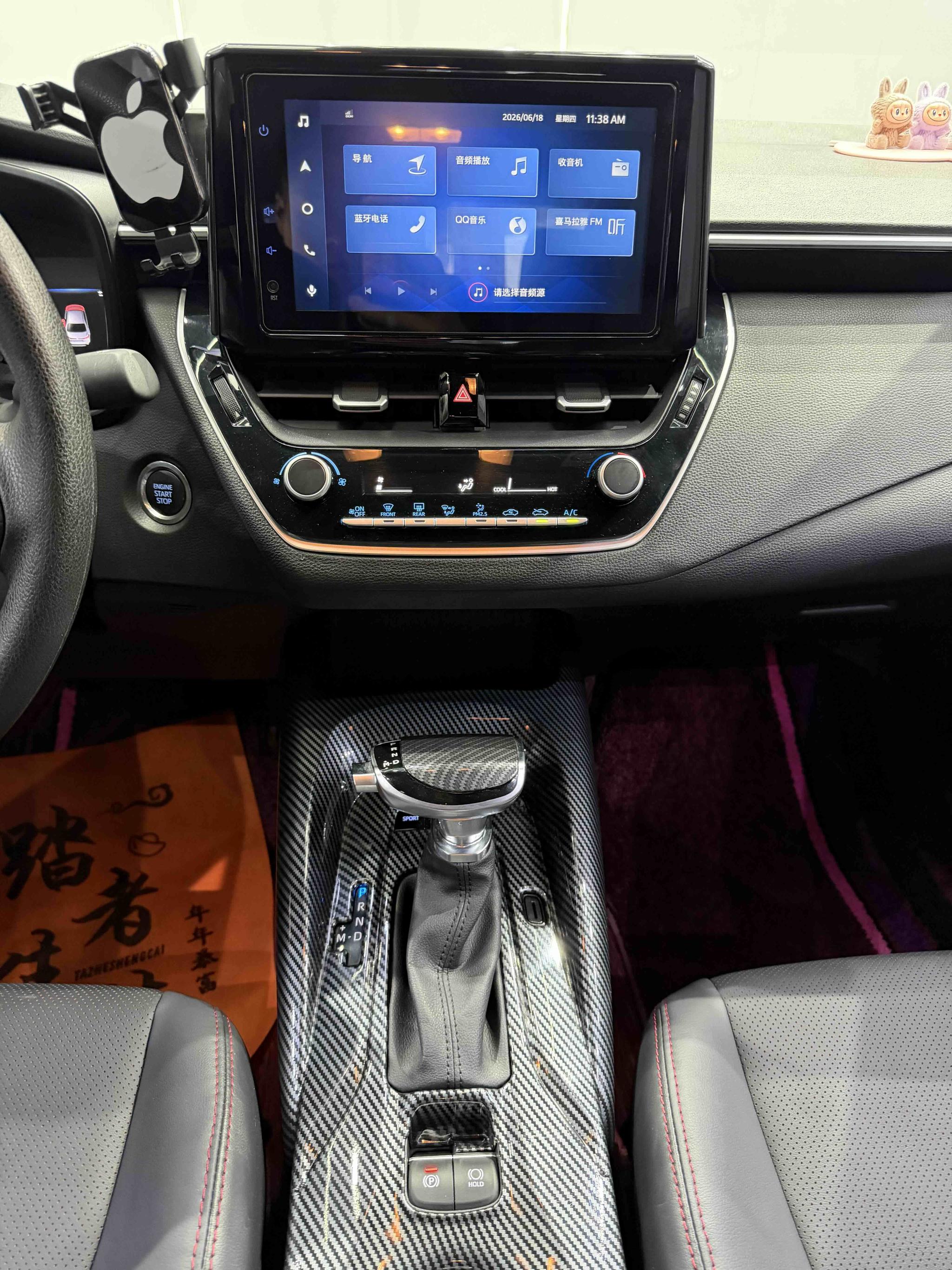Toyota Corolla 2022, фото 17