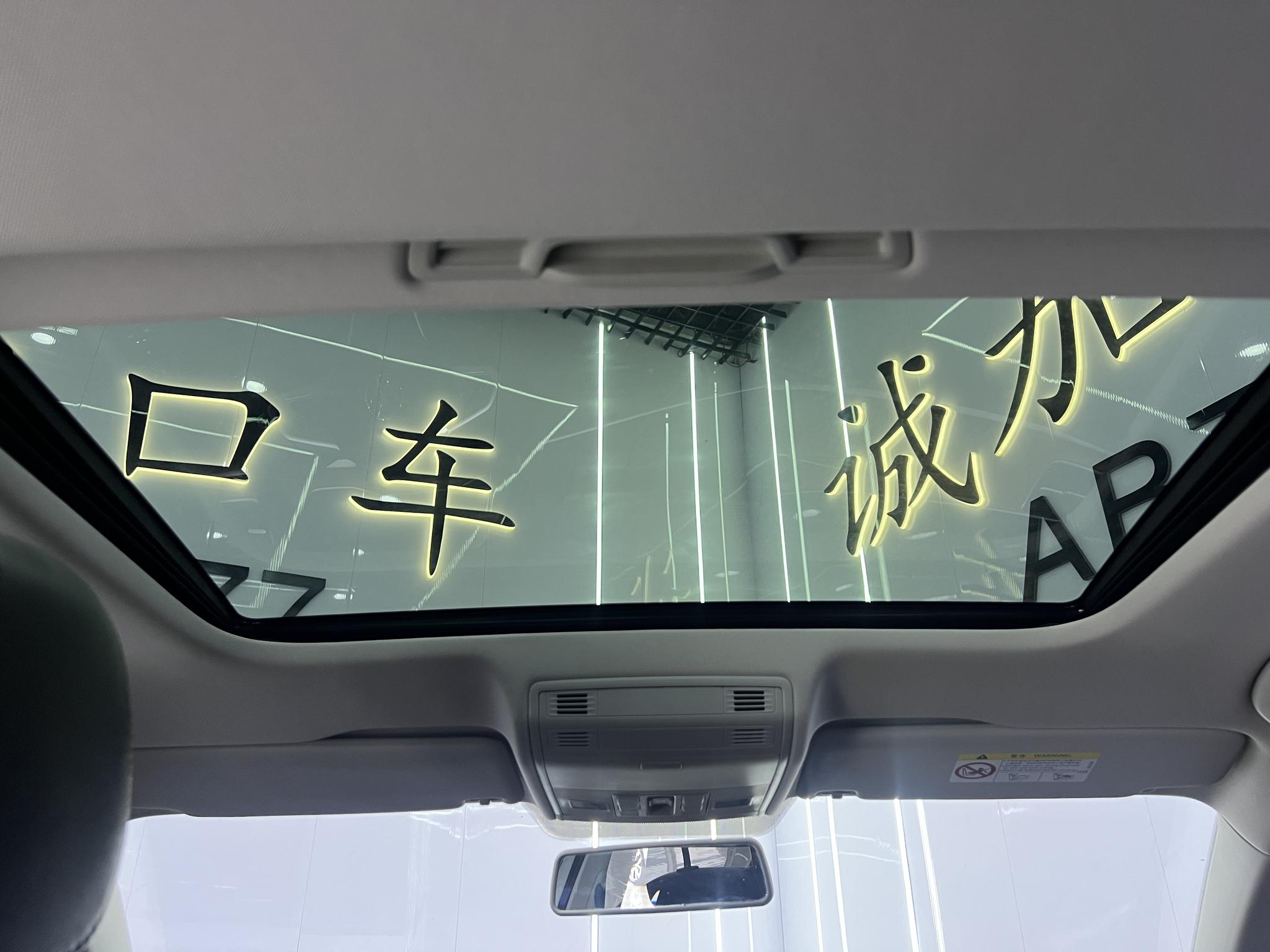 Volkswagen Bora 2023, фото 16