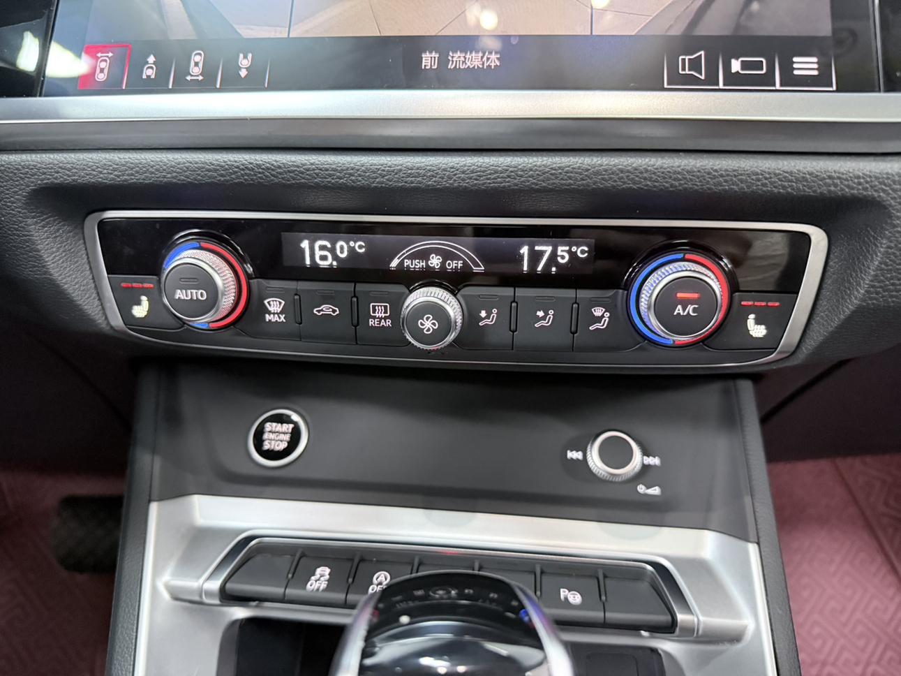 Audi Q3 2022, фото 15