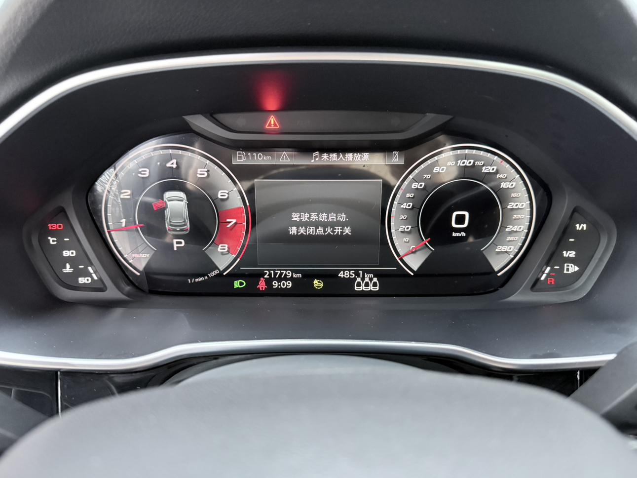 Audi Q3 2022, фото 16