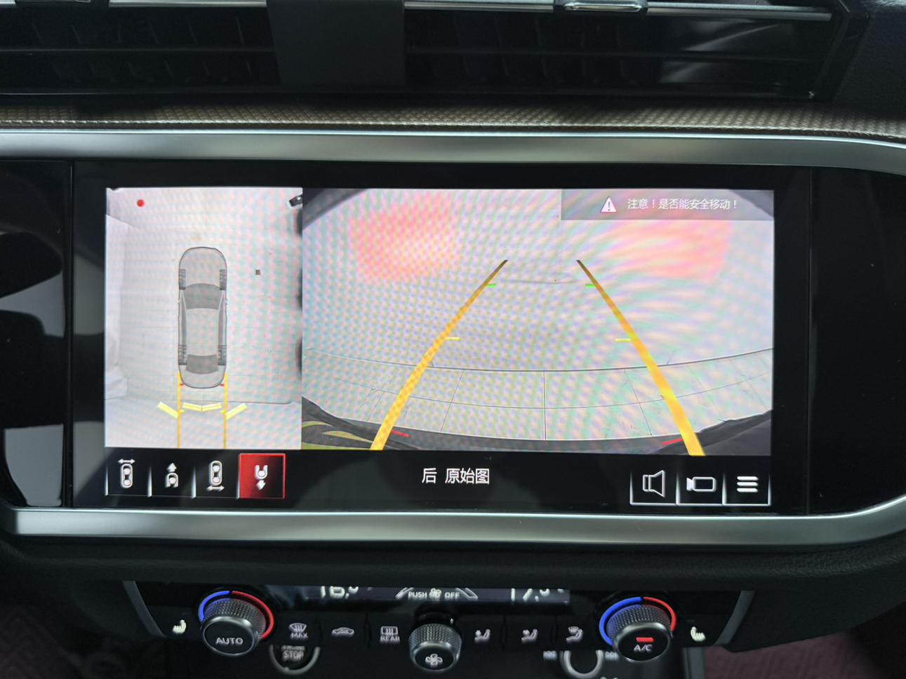 Audi Q3 2022, фото 17