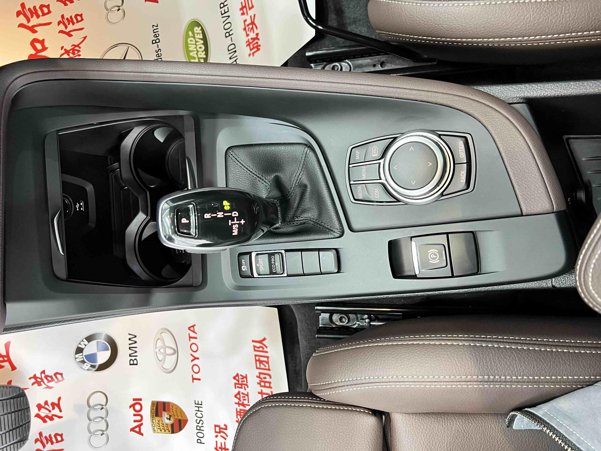 BMW X1 2022, фото 14