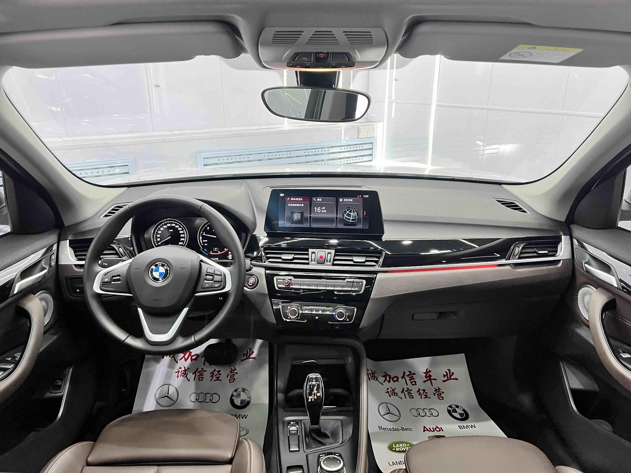 BMW X1 2022, фото 15