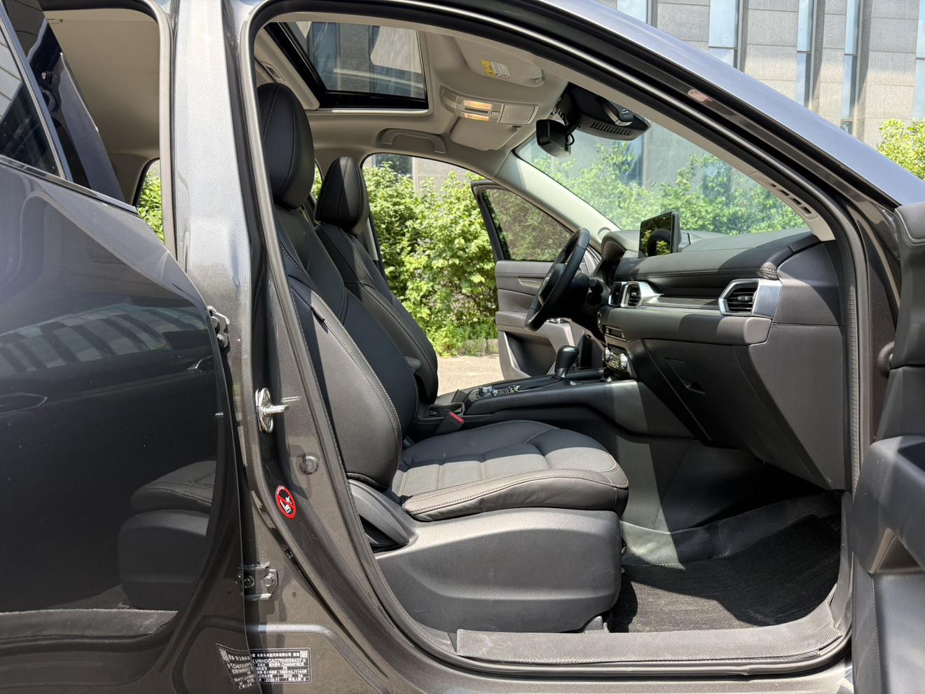 Mazda CX-5 2024, фото 15