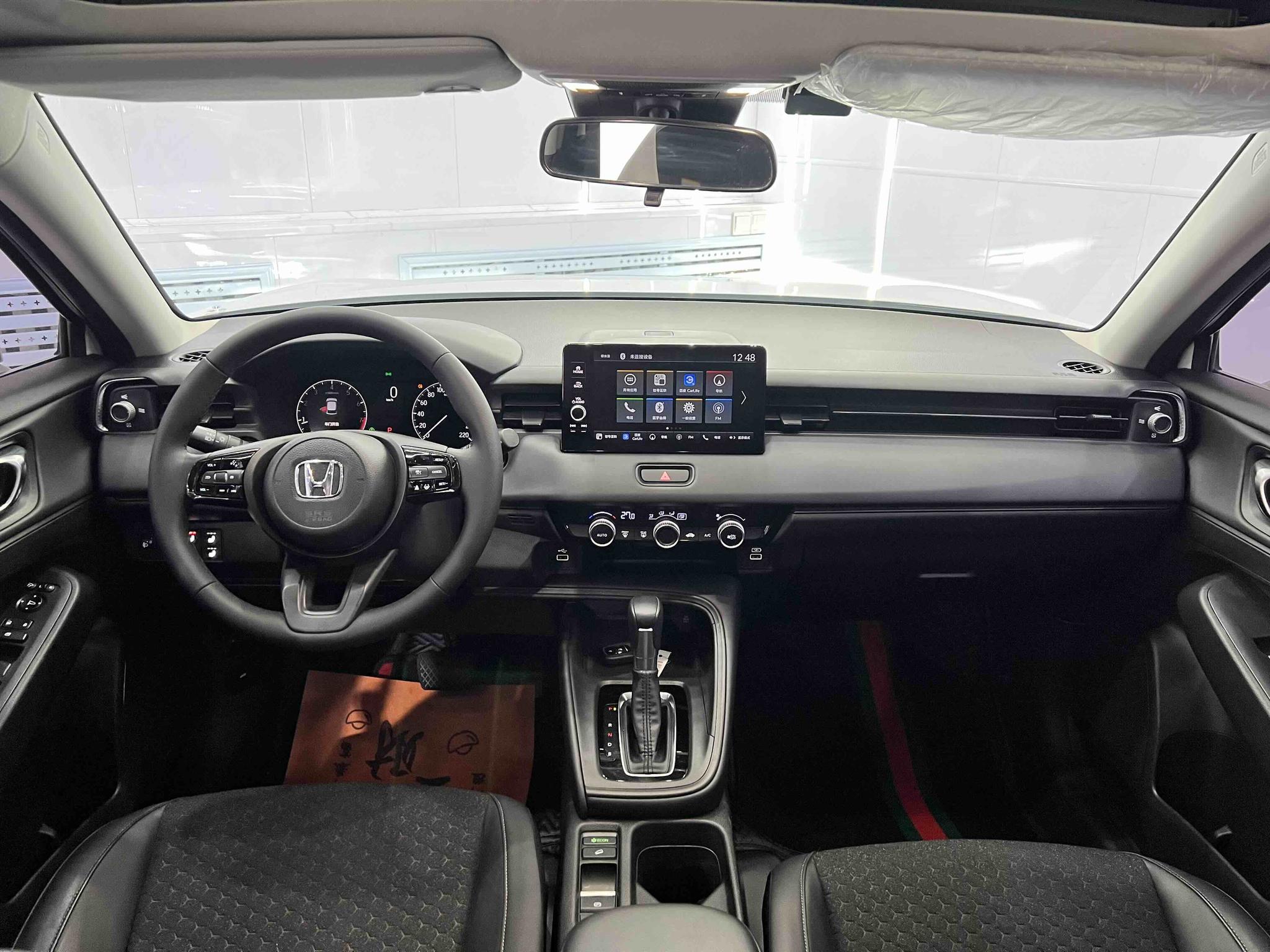 Honda XR-V 2023, фото 14