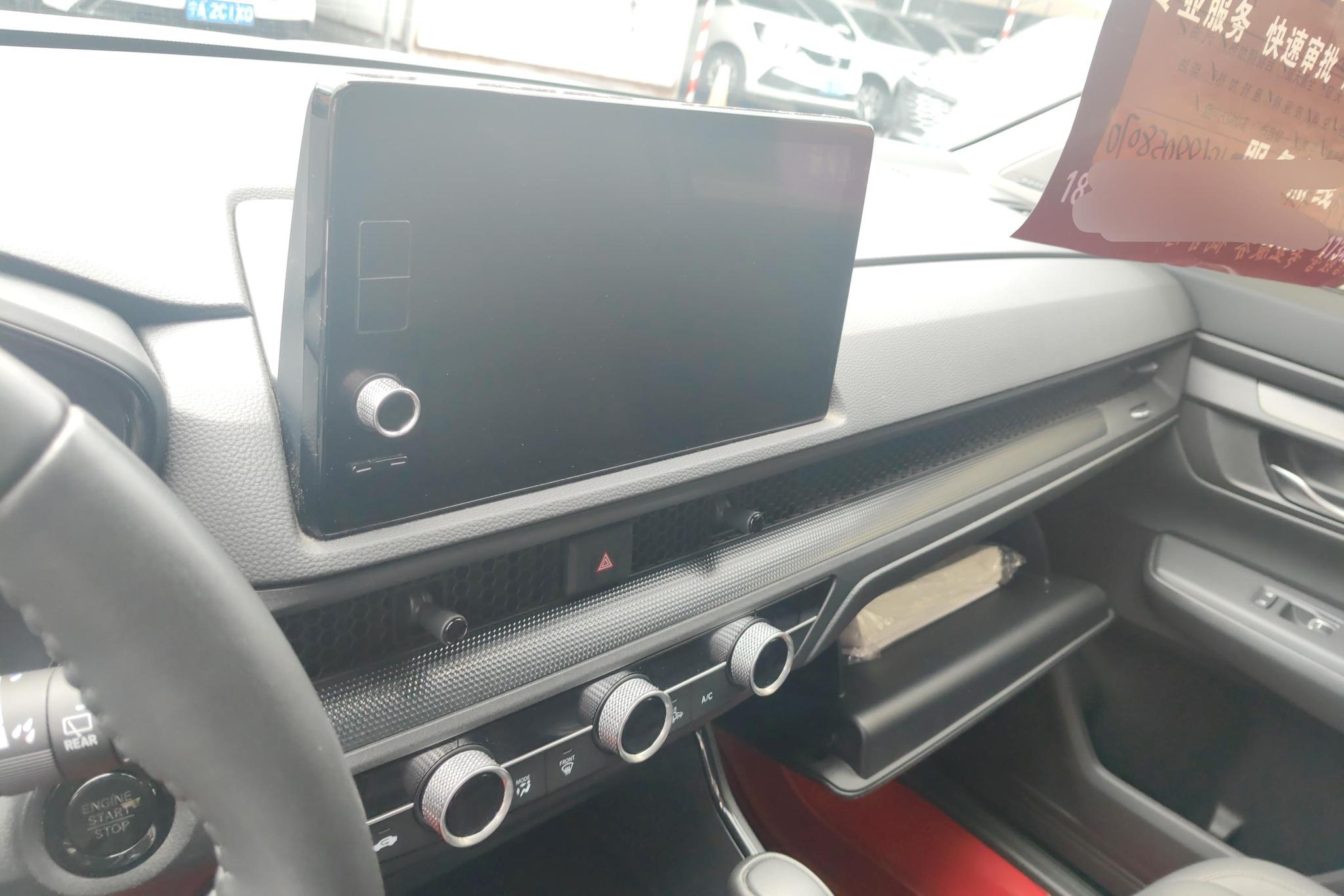 Honda CR-V 2023, фото 15