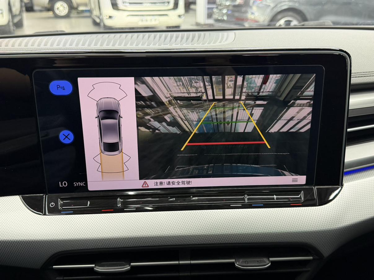 Volkswagen Lingdu 2022, фото 14
