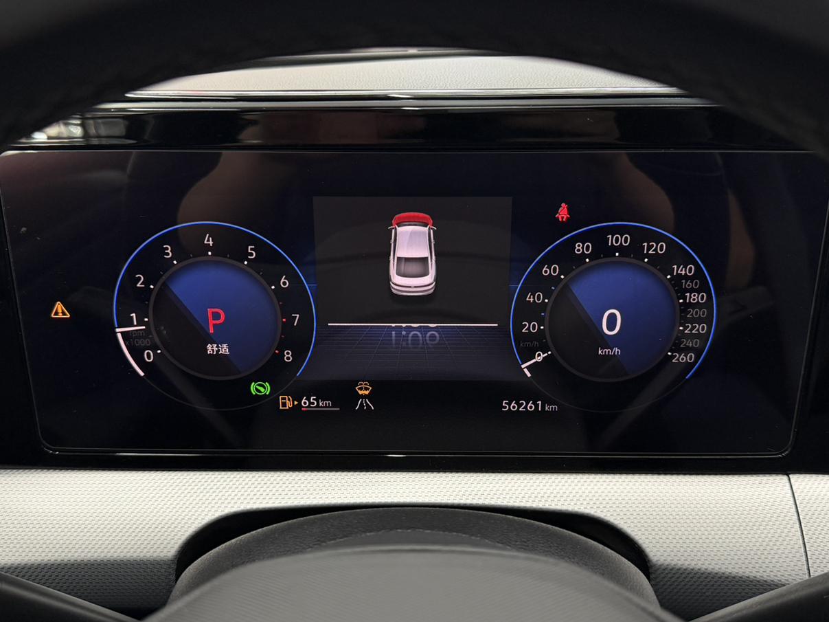 Volkswagen Lingdu 2022, фото 16