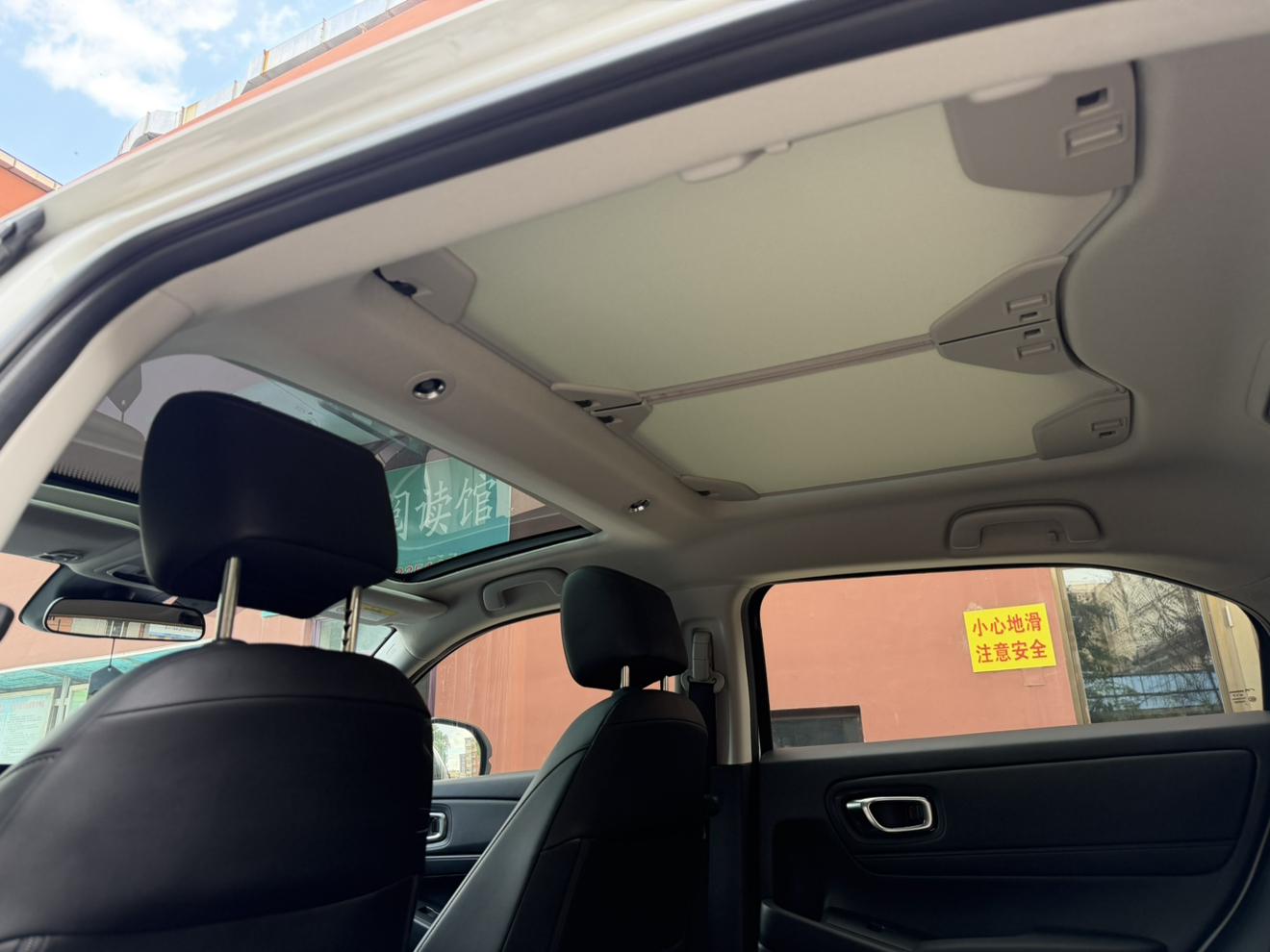 Honda HR-V 2023, фото 16