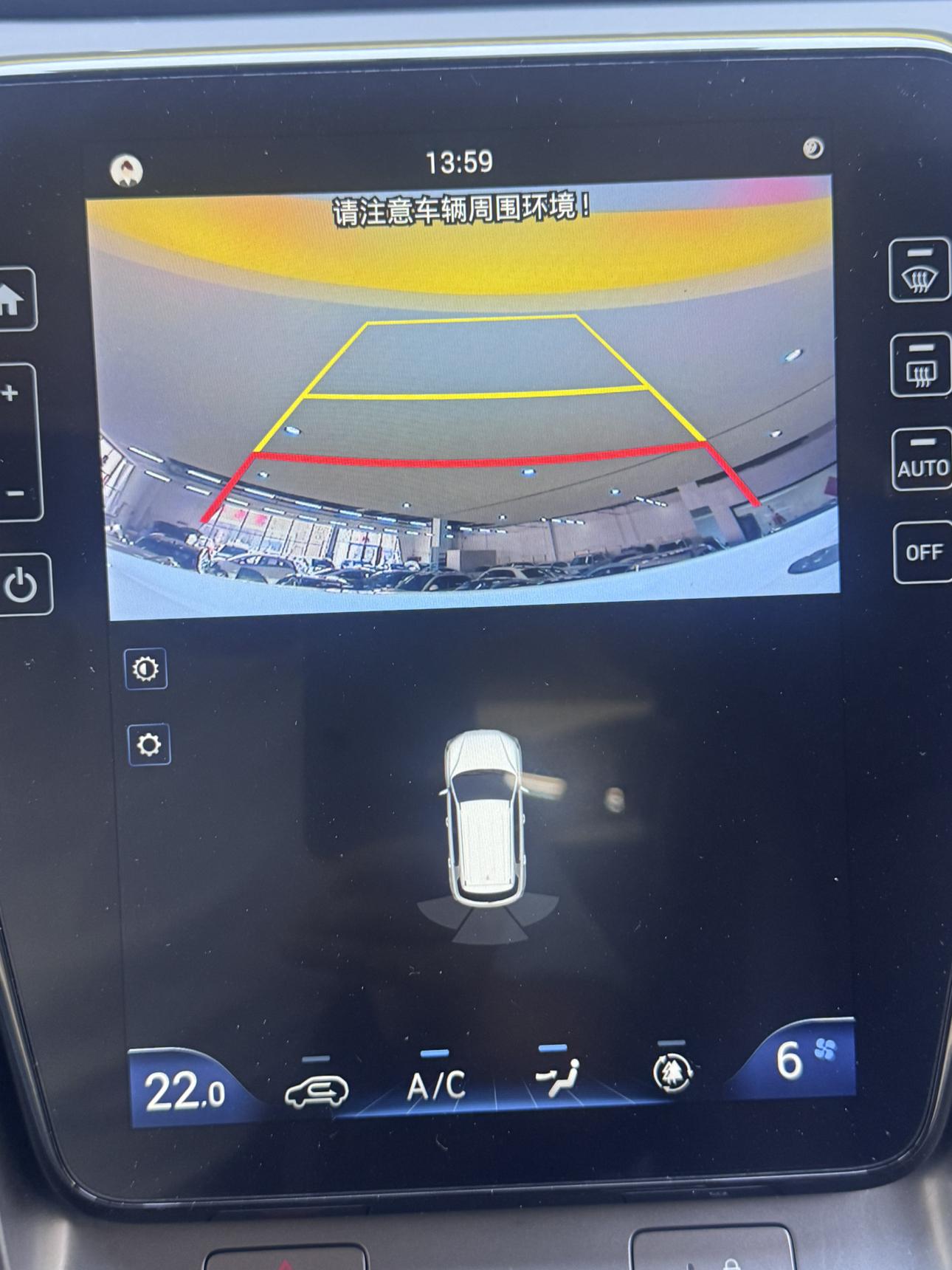 Hyundai ix35 2021, фото 17