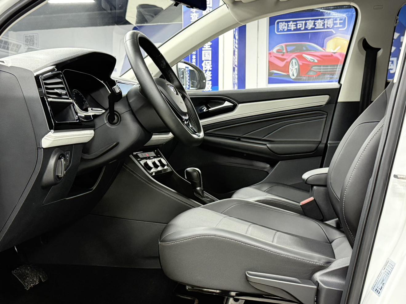 Jetta VS5 2022, фото 15