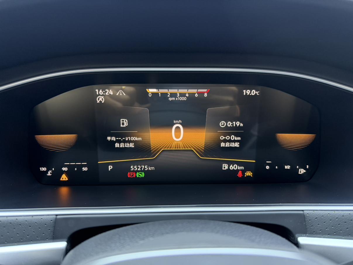Volkswagen Lavida 2023, фото 16