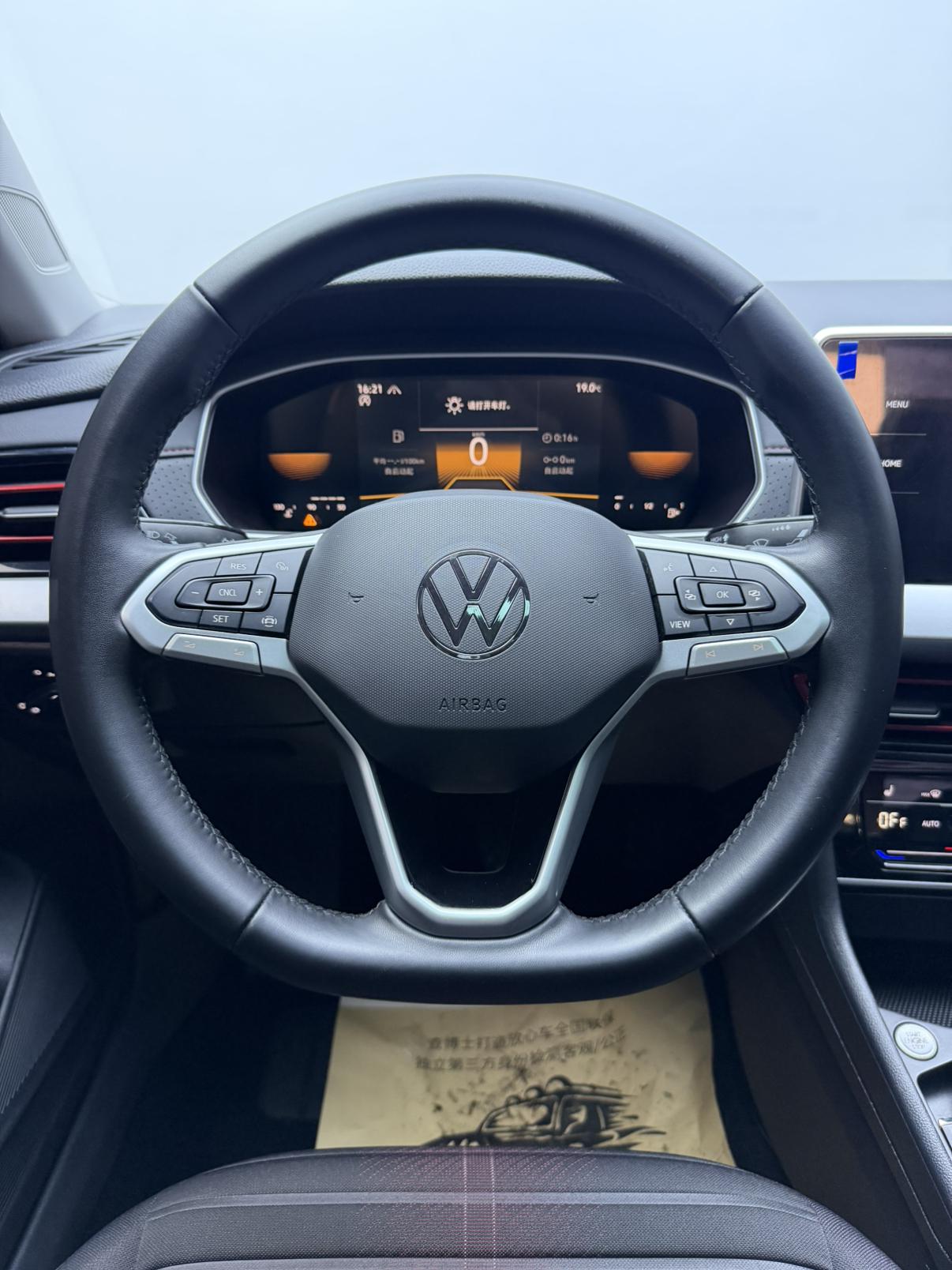 Volkswagen Lavida 2023, фото 17