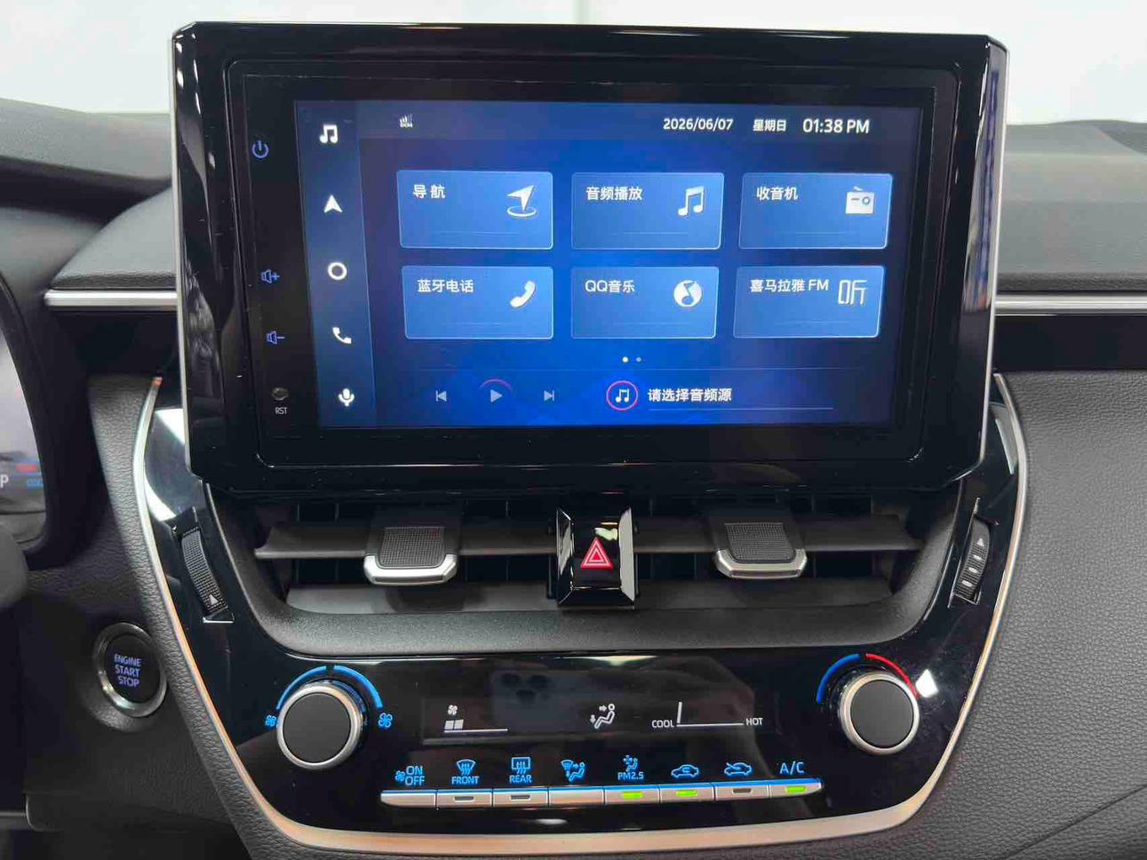 Toyota Corolla 2022, фото 13