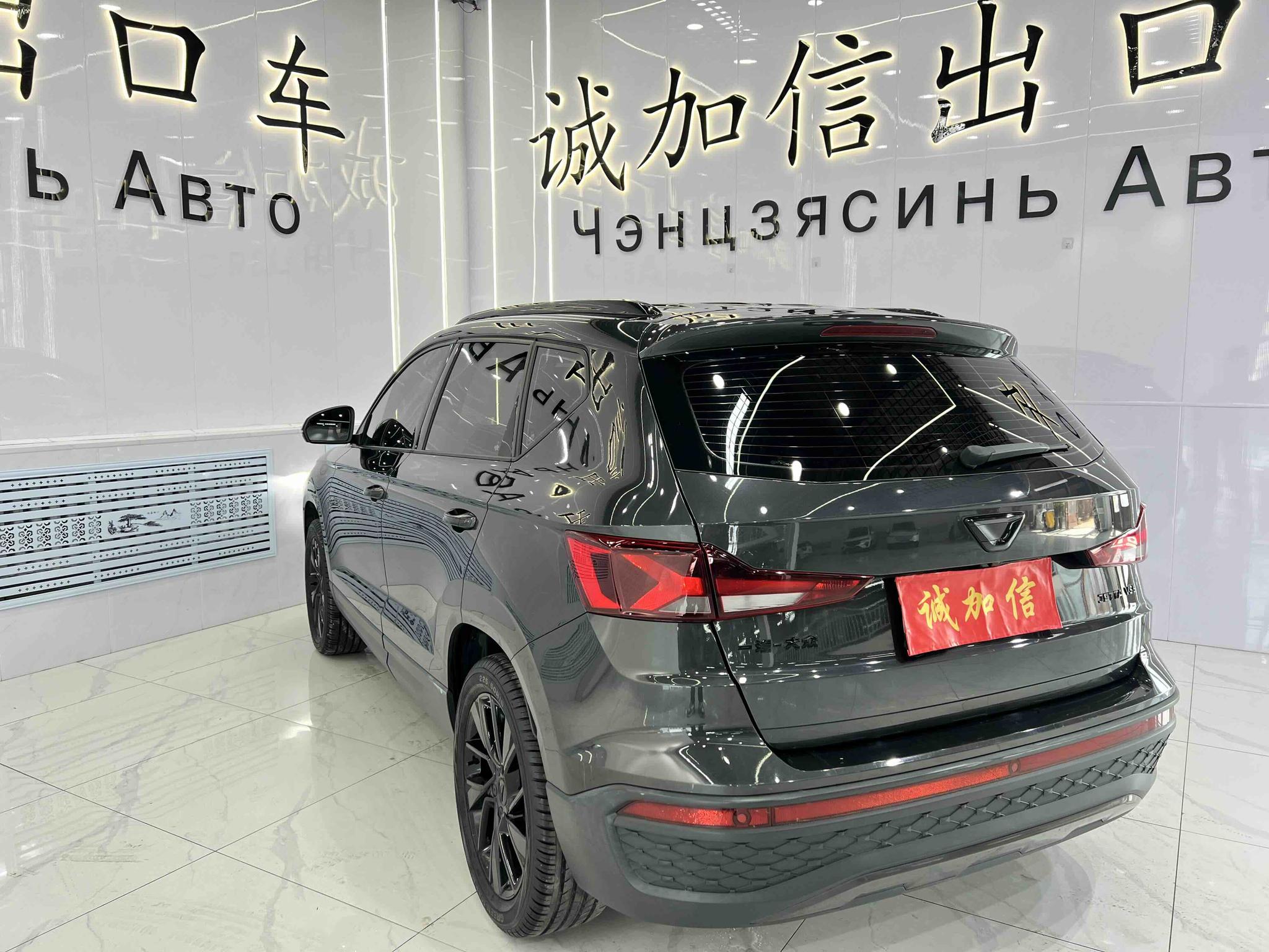 Jetta VS5 2022, фото 4