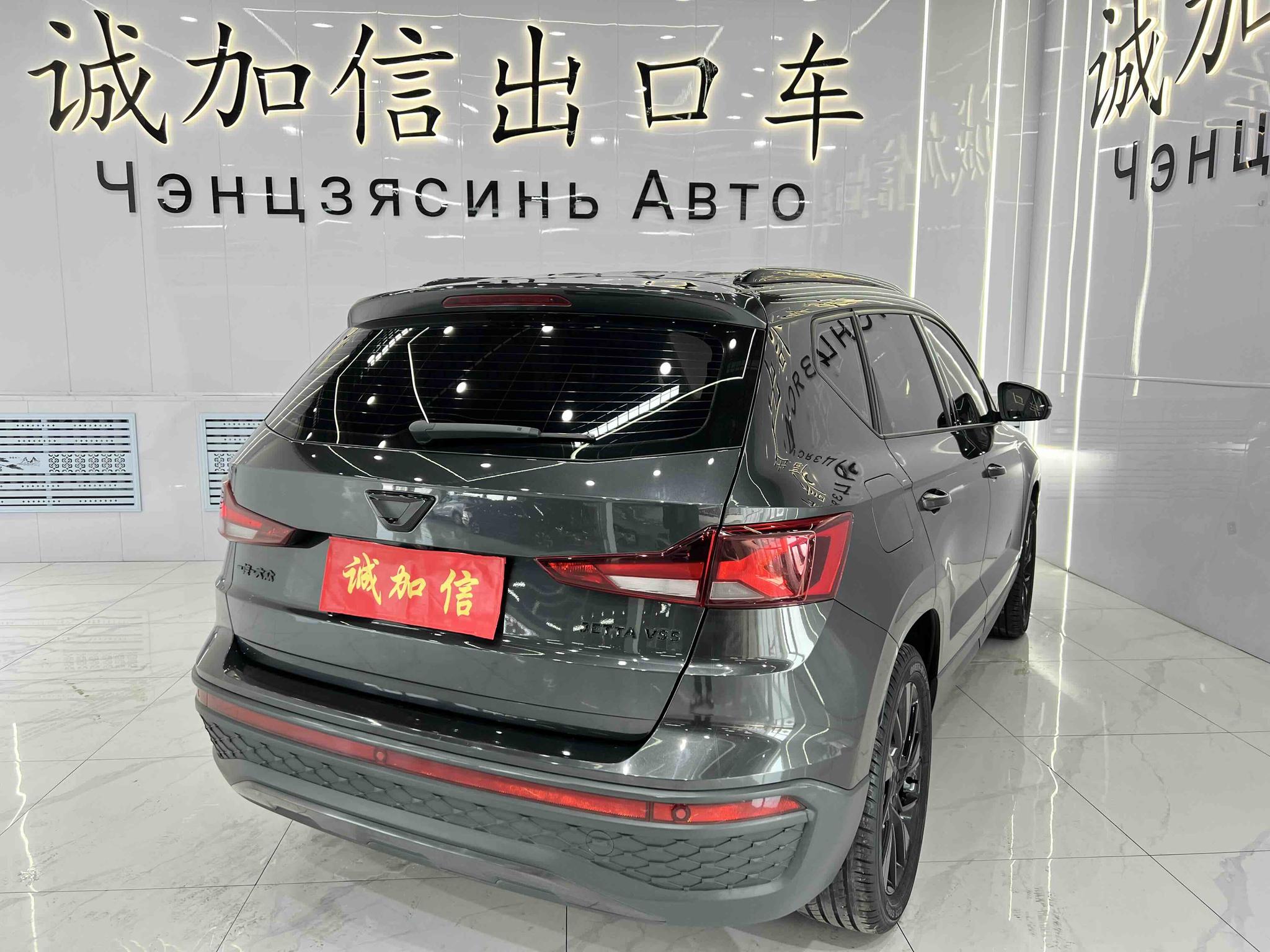 Jetta VS5 2022, фото 6