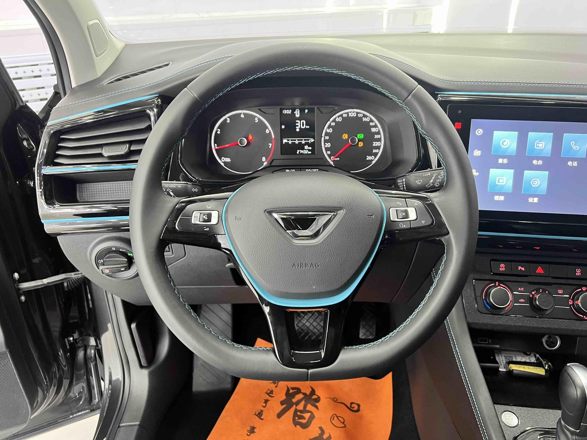 Jetta VS5 2022, фото 10